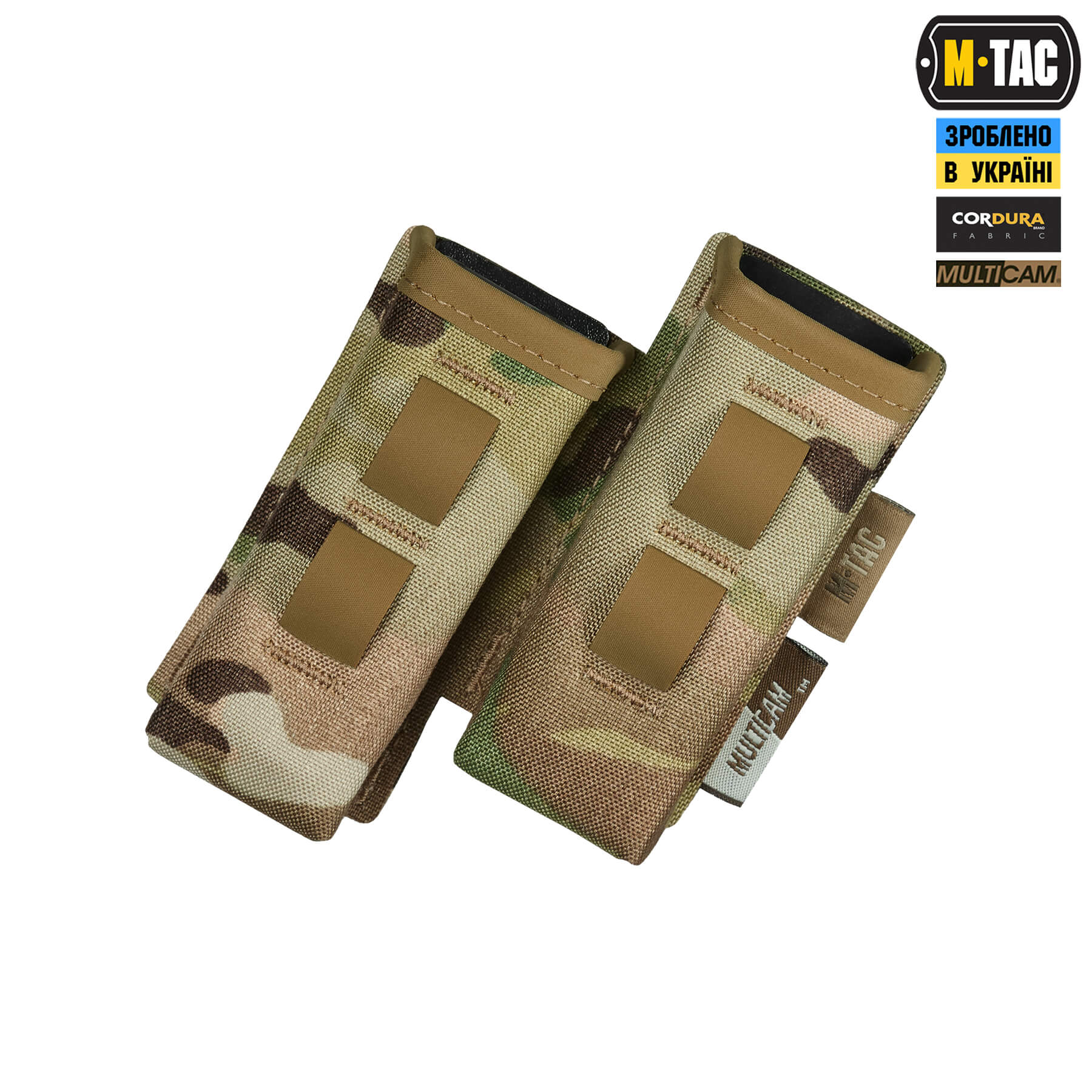 M-Tac подсумок двойной для пистолетного магазина 30° Elite Multicam — 2