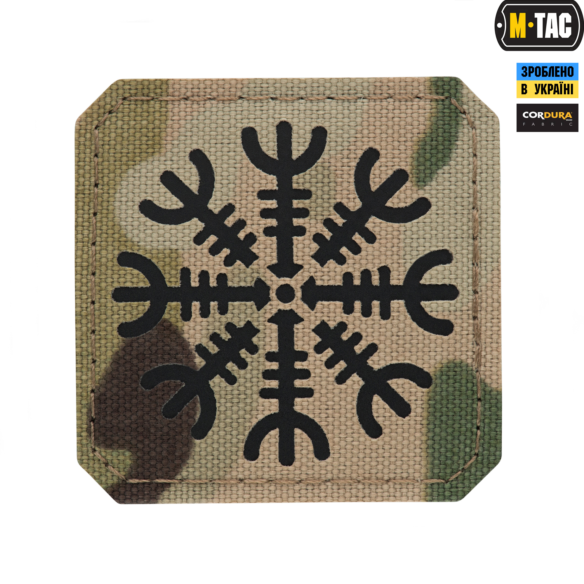 M-Tac нашивка Шлем Ужаса Laser Cut Multicam/Black — 2