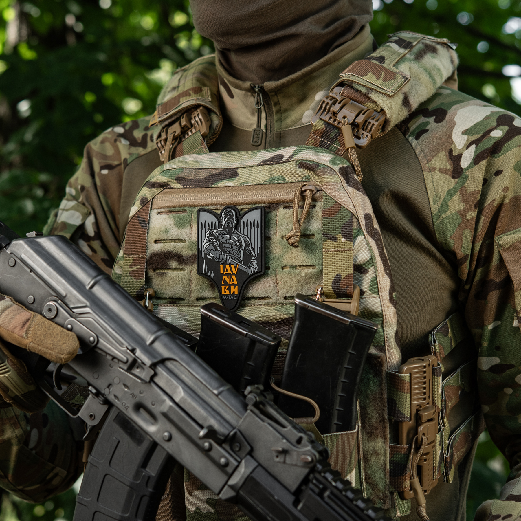 M-Tac нашивка Святослав PVC сірий — 4