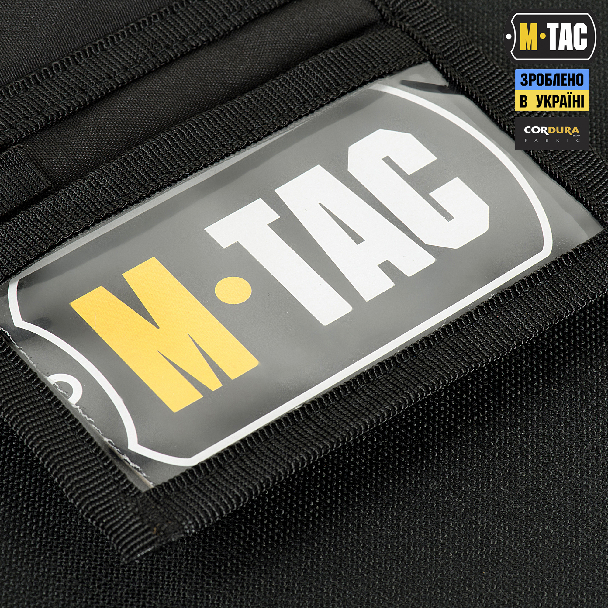 M-Tac кошелек с липучкой Elite Gen.II Black — 11