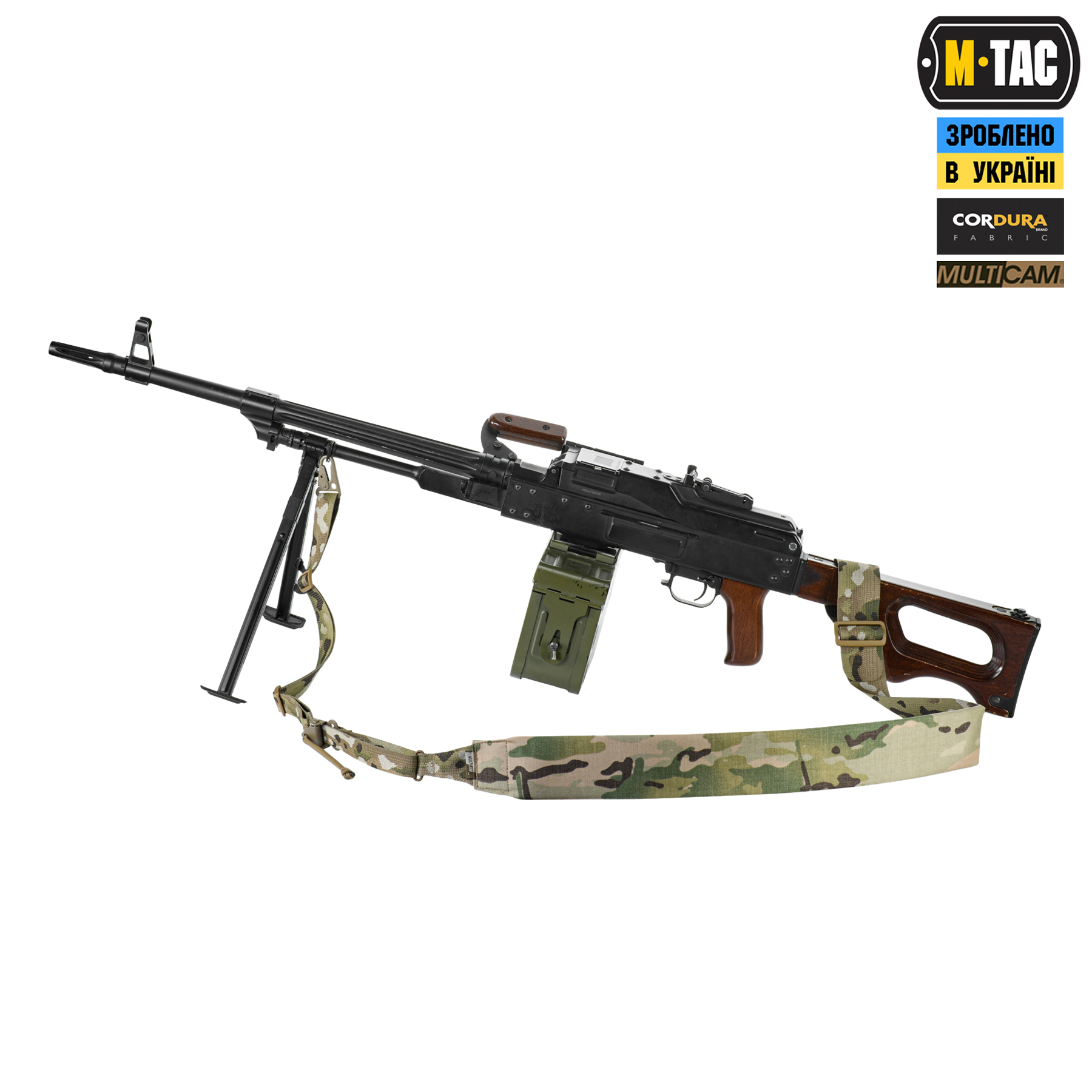 M-Tac ремень оружейный двухточечный для ПКМ Multicam — 2