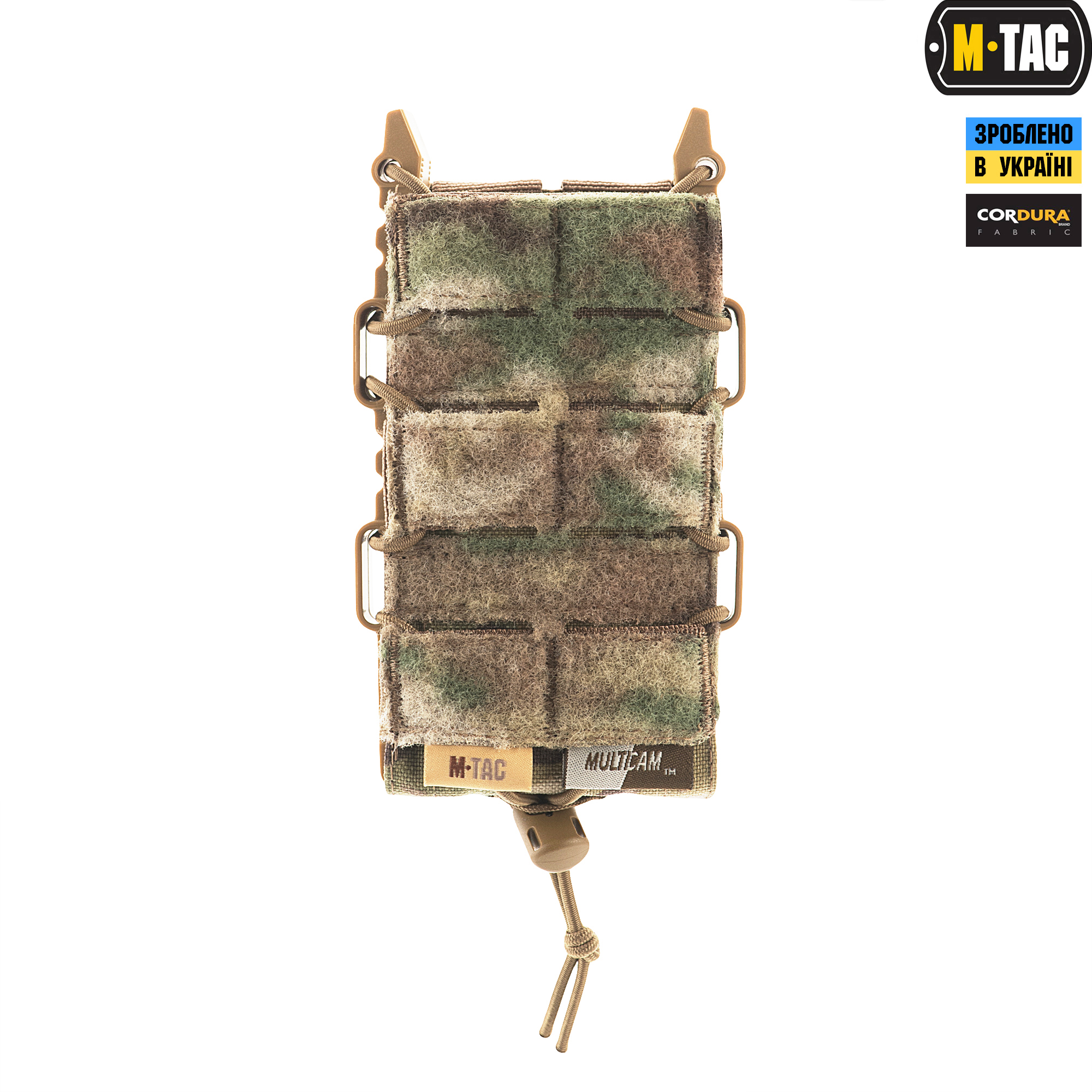 M-Tac подсумок для АК открытый с липучкой Elite Multicam — 3