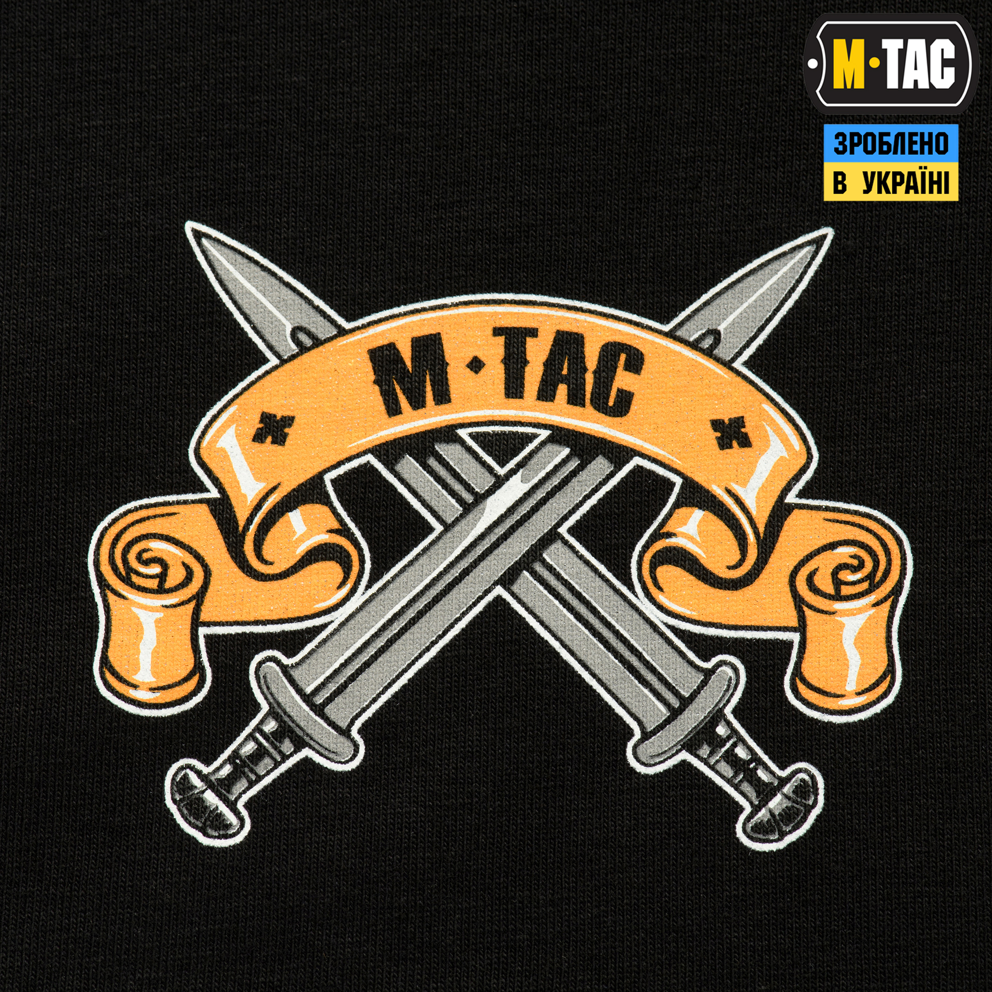 M-Tac футболка Україна понад усе! Black — 5