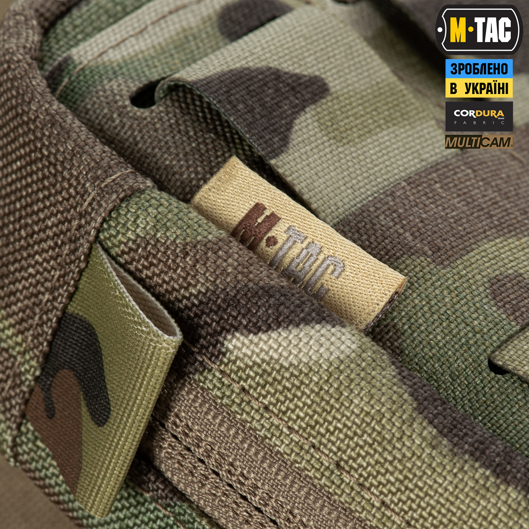 M-Tac подсумок для медицинских перчаток Elite Multicam — 8