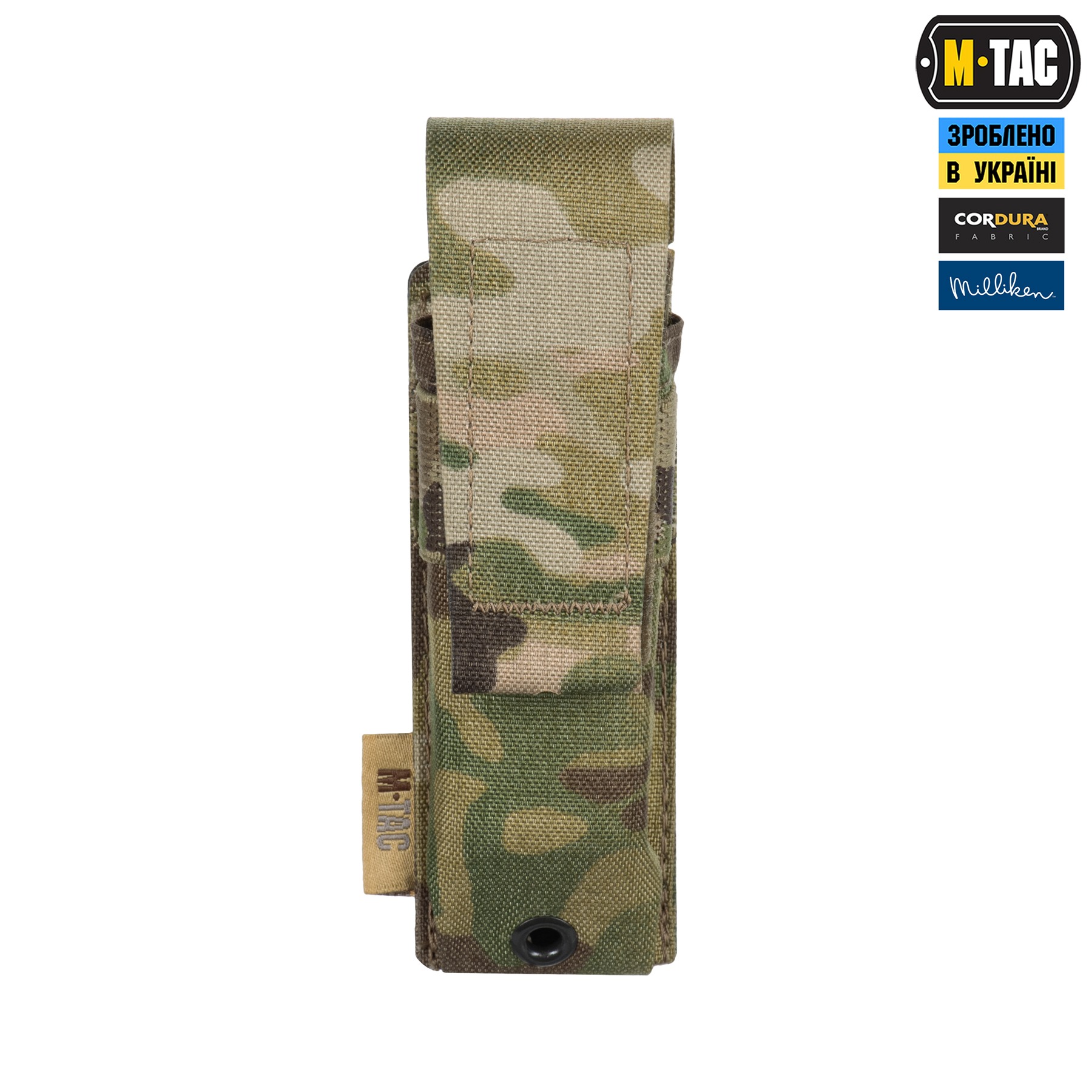 M-Tac подсумок для пистолетного магазина/мультитула Elite Multicam — 3