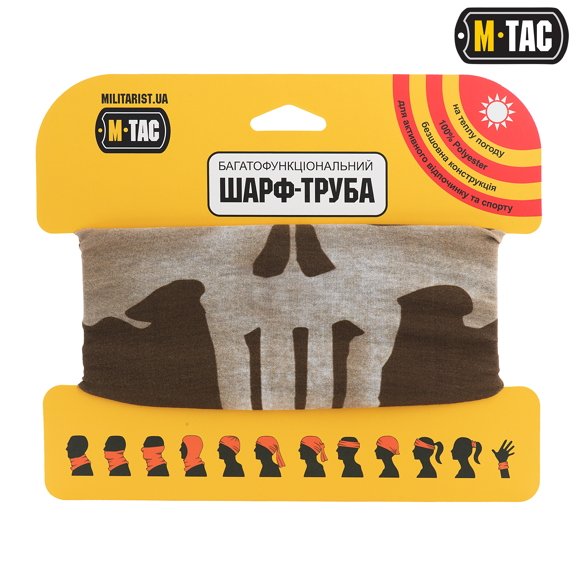 M-Tac шарф-труба облегченный Punisher Coyote — 9