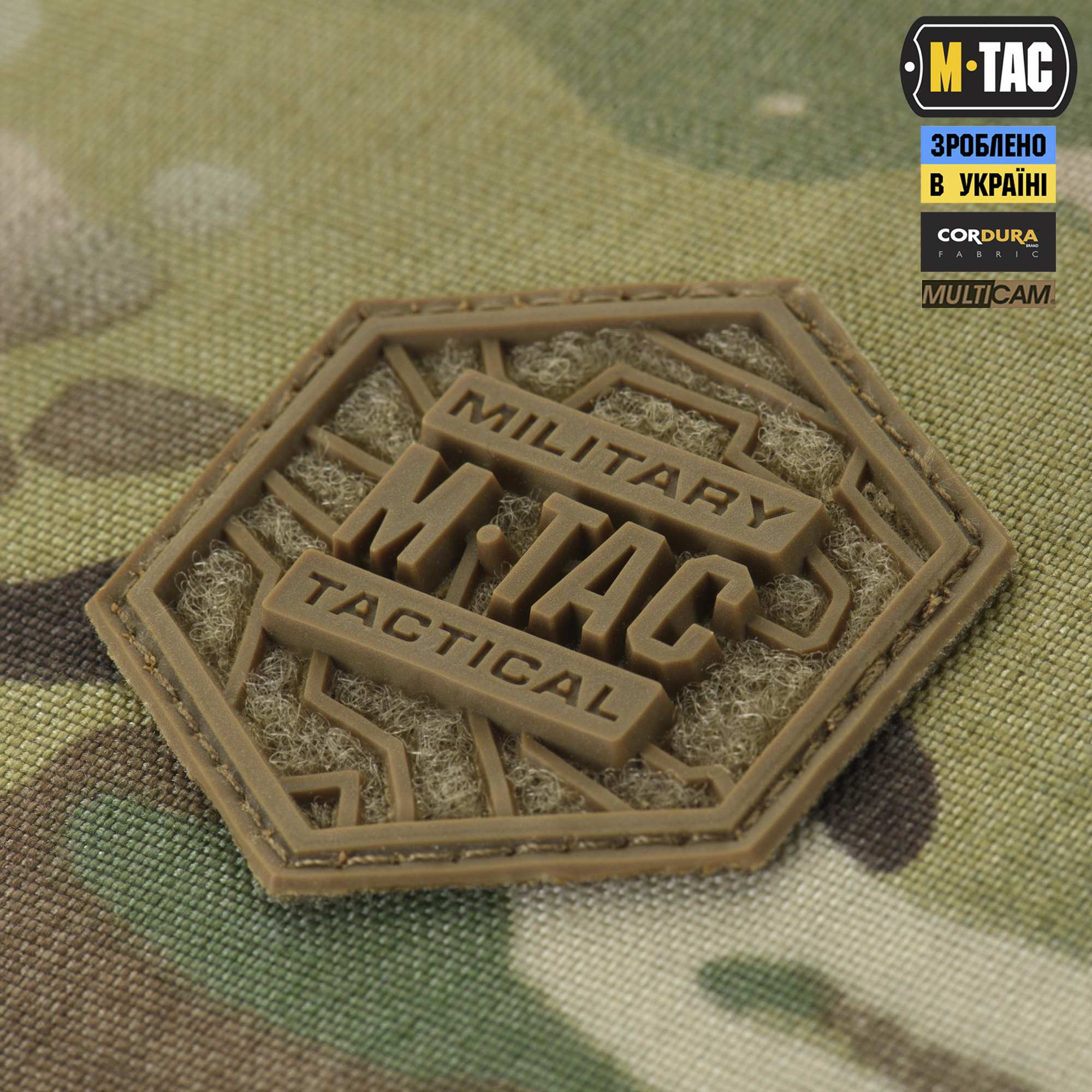 M-Tac рюкзак-чехол для оружия 105 см Gen.II Elite Multicam — 7