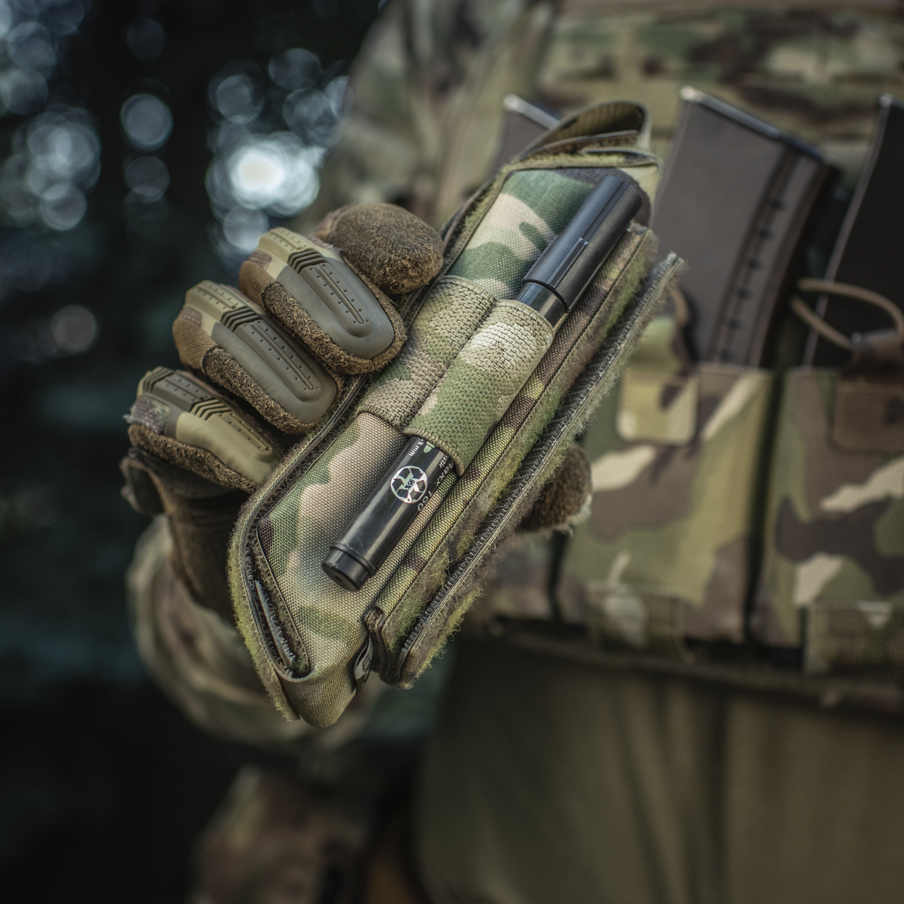 M-Tac подсумок для турникета закрытый FLAP Multicam — 38