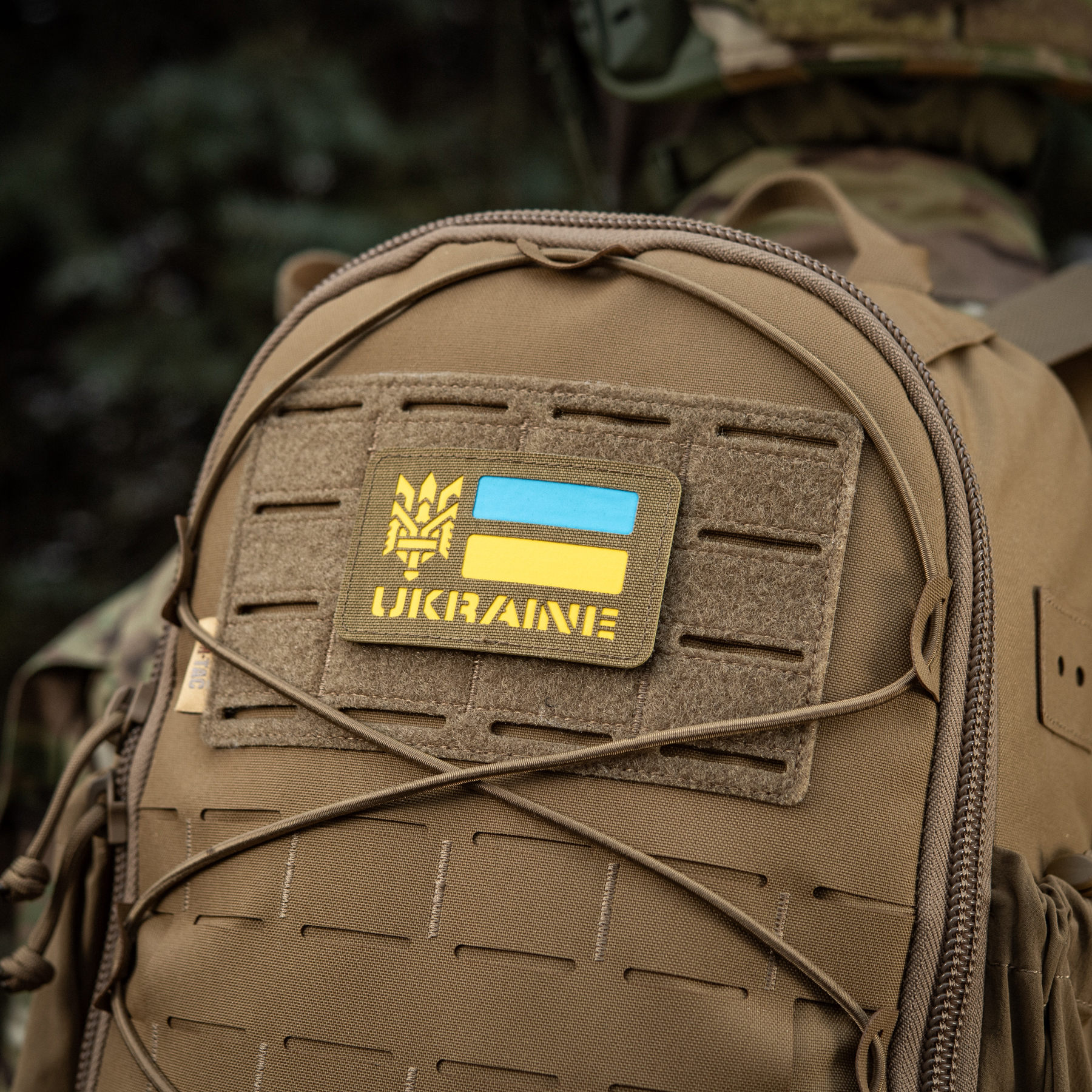 M-Tac нашивка Ukraine (с Тризубом) Laser Cut Coyote/Yellow/Blue/GID — 14