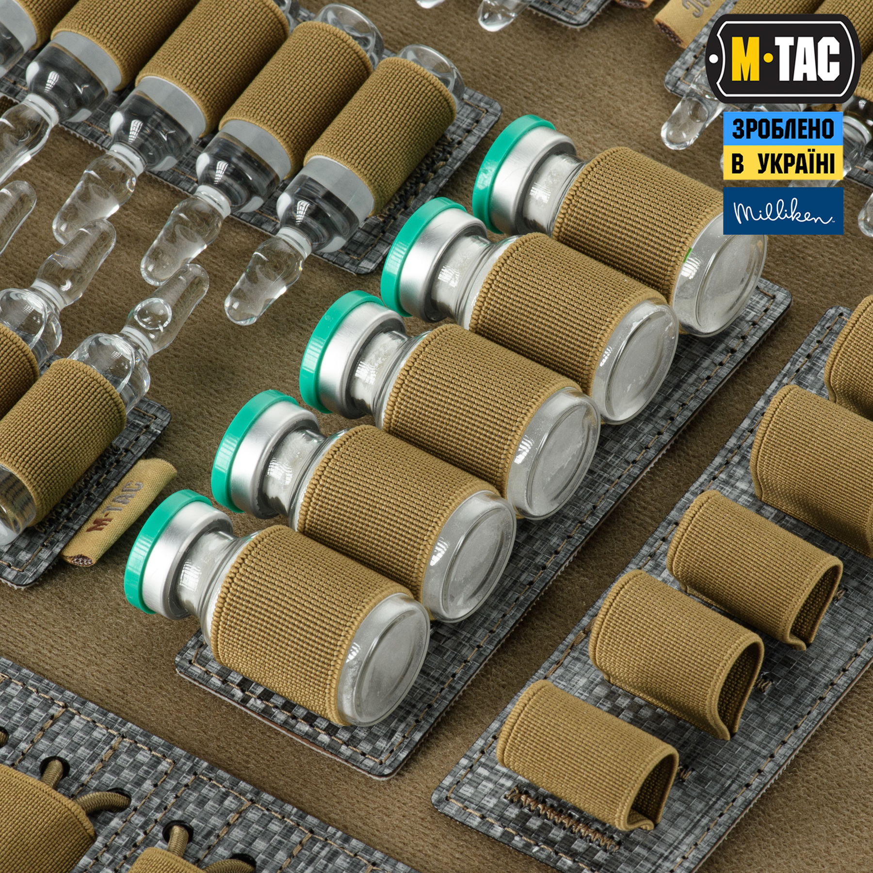 M-Tac вставка модульная для ампул 10 ml Coyote — 7