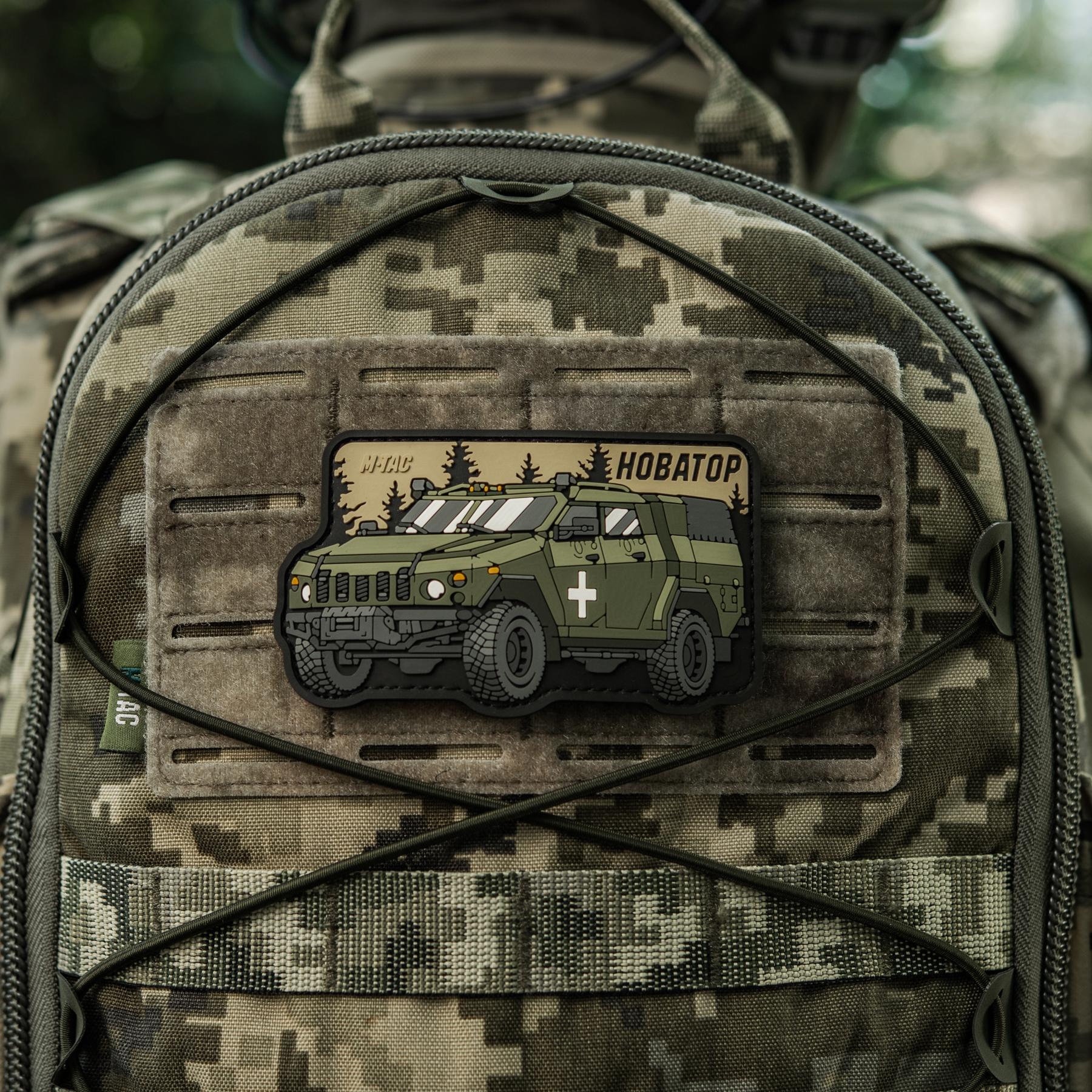 M-Tac нашивка Новатор (PVC) — 16
