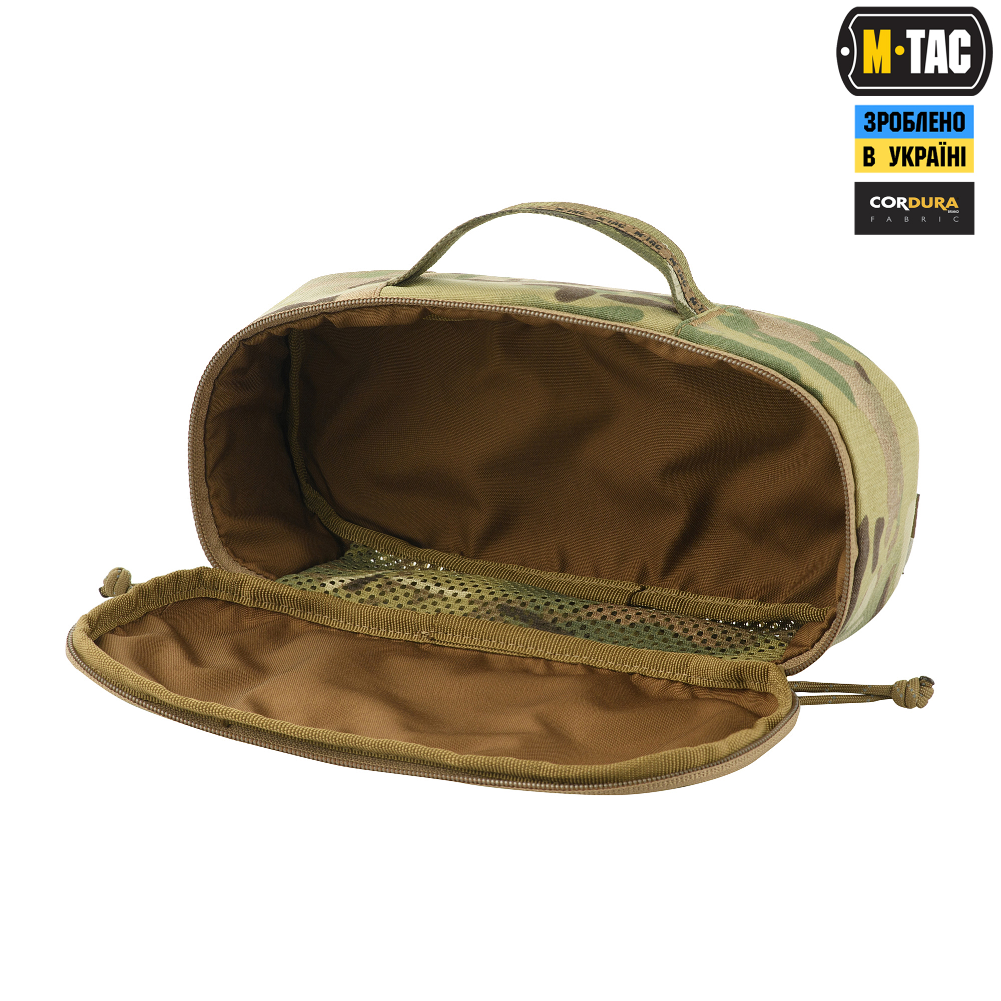 M-Tac органайзер утилитарный Elite Medium (26х11 см) Multicam — 6