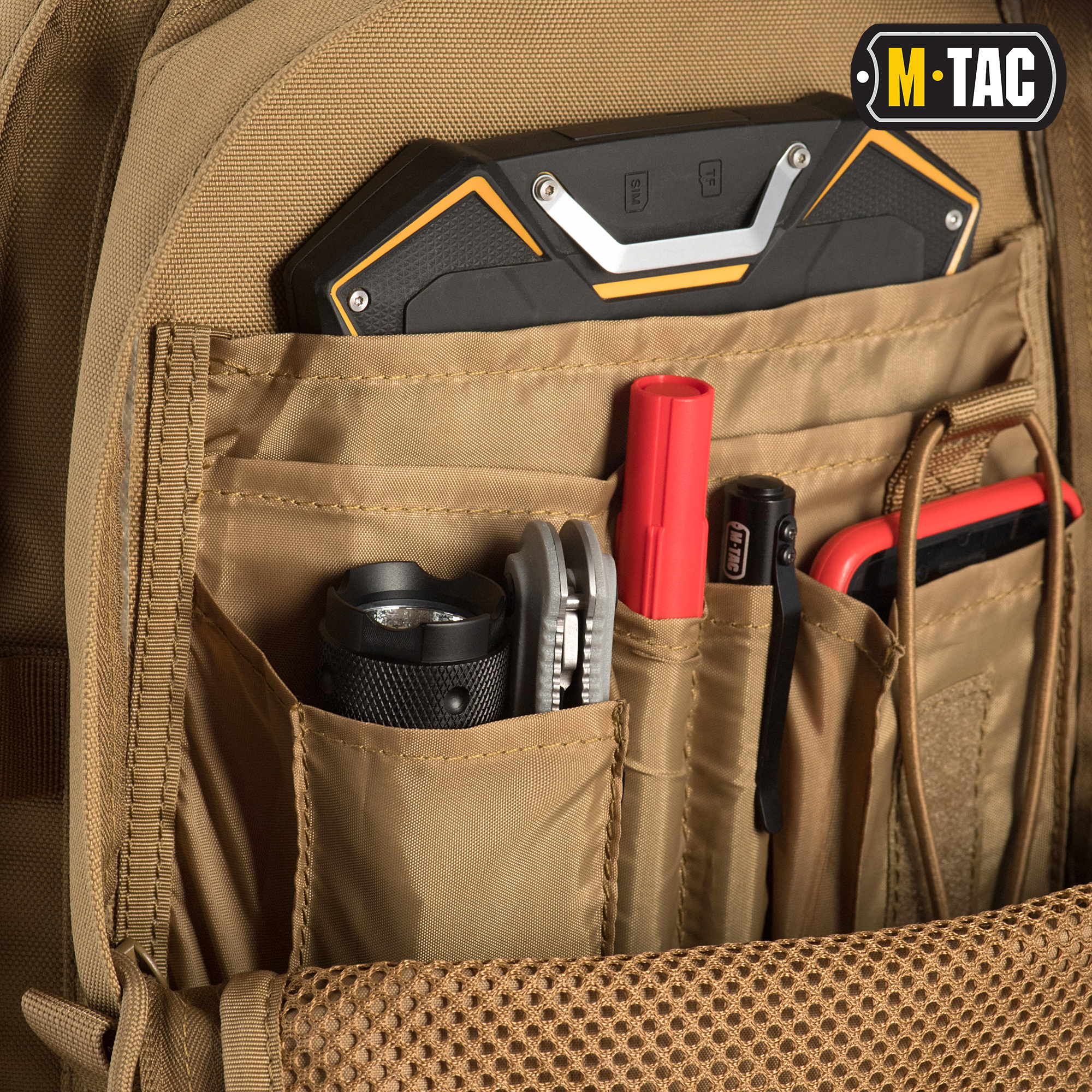 M-Tac рюкзак Trooper Pack Coyote — 6