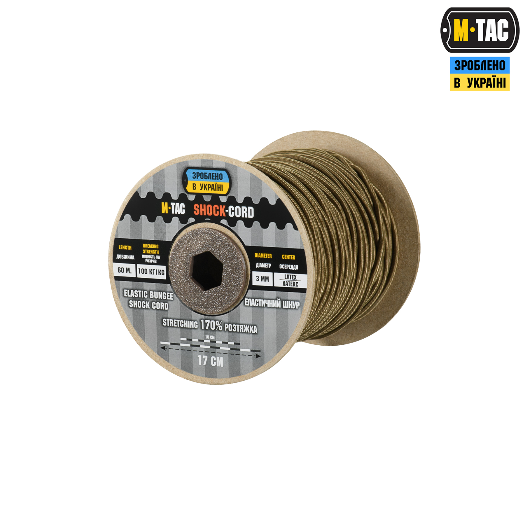 M-Tac паракорд Shock-Cord 3mm 60m Coyote — 2