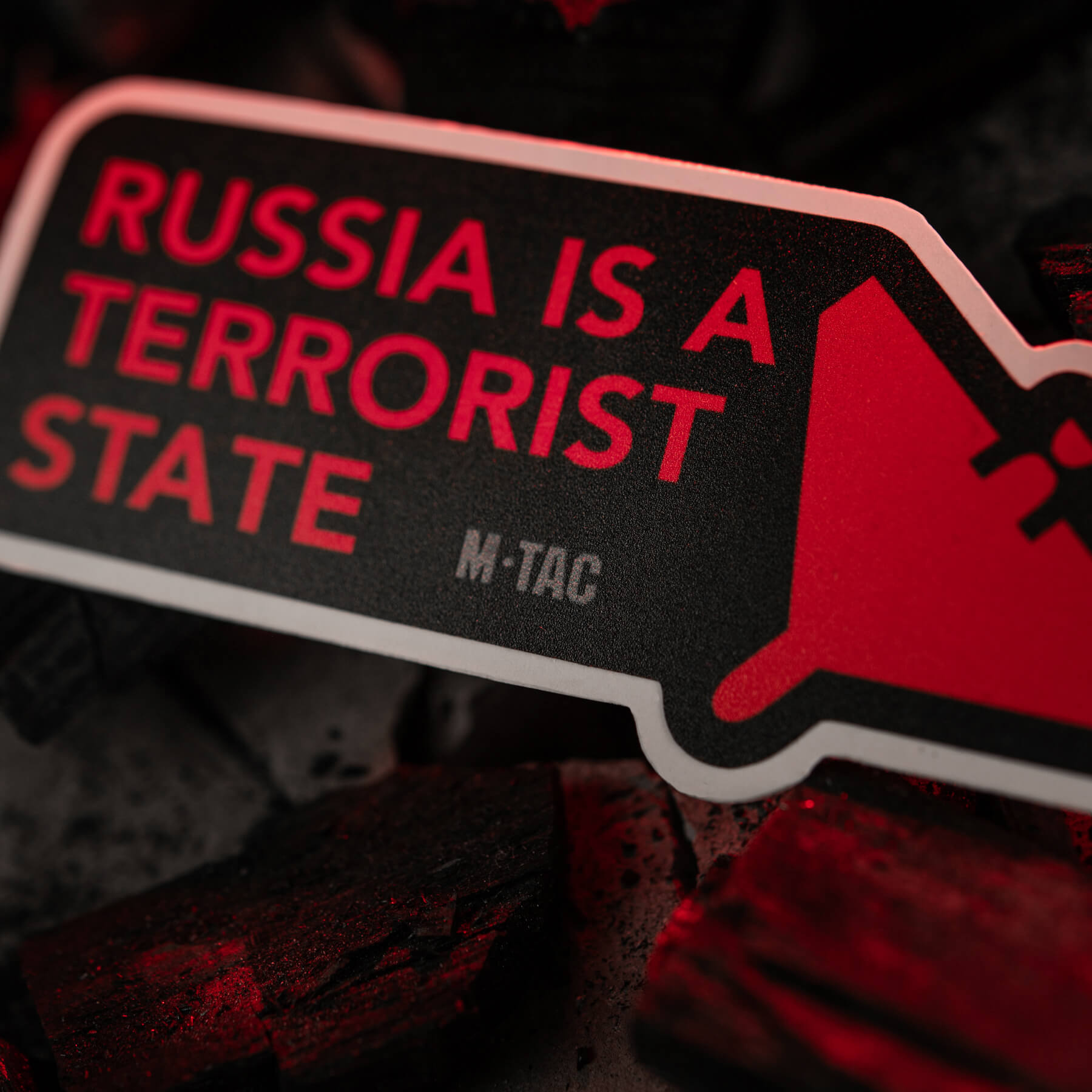 M-Tac наклейка russia is a terrorist state Small Black — 4