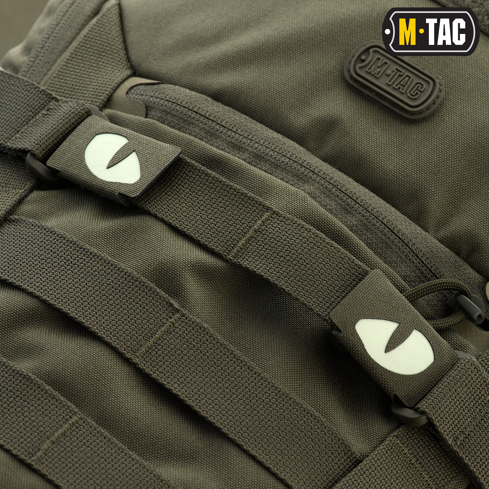 M-Tac нашивка Tiger Eyes Laser Cut (пара) Ranger Green — 4