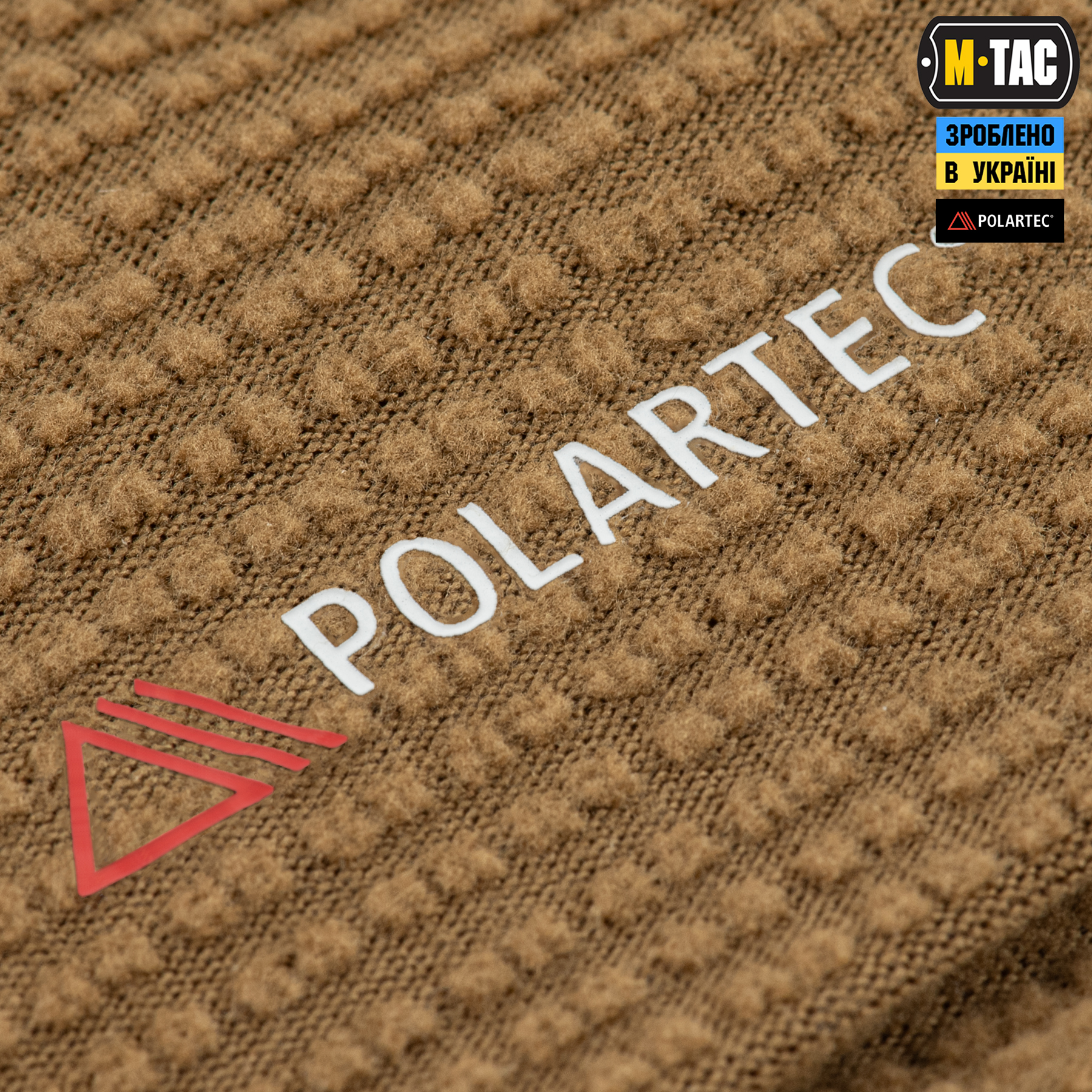M-Tac шапка-подшлемник Polartec Coyote — 7