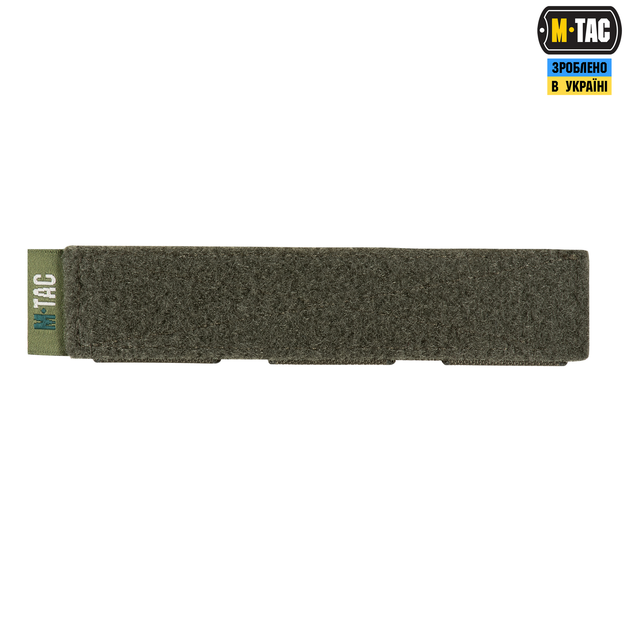 M-Tac панель для нашивок на MOLLE 120x26 Ranger Green — 3