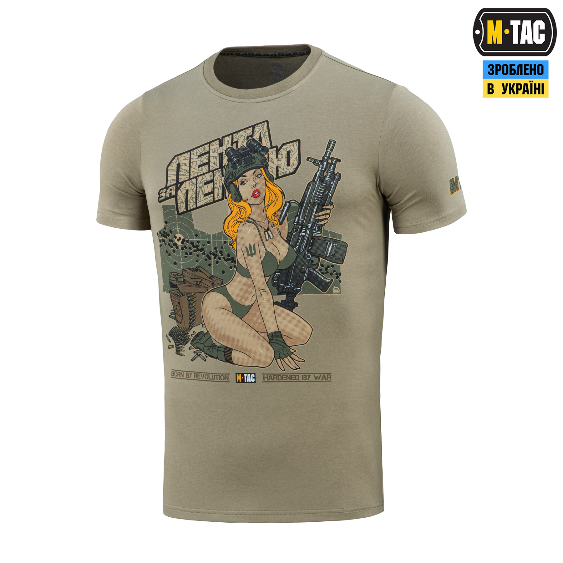 M-Tac футболка Лента за лентою Tan — 2