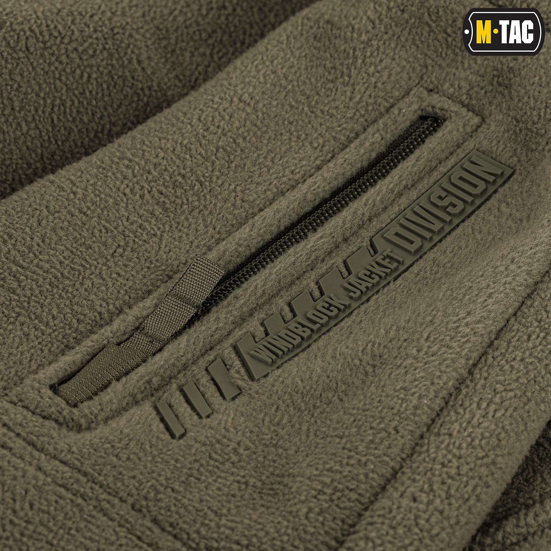 M-Tac куртка флисовая Windblock Division Gen.II Dark Olive — 12
