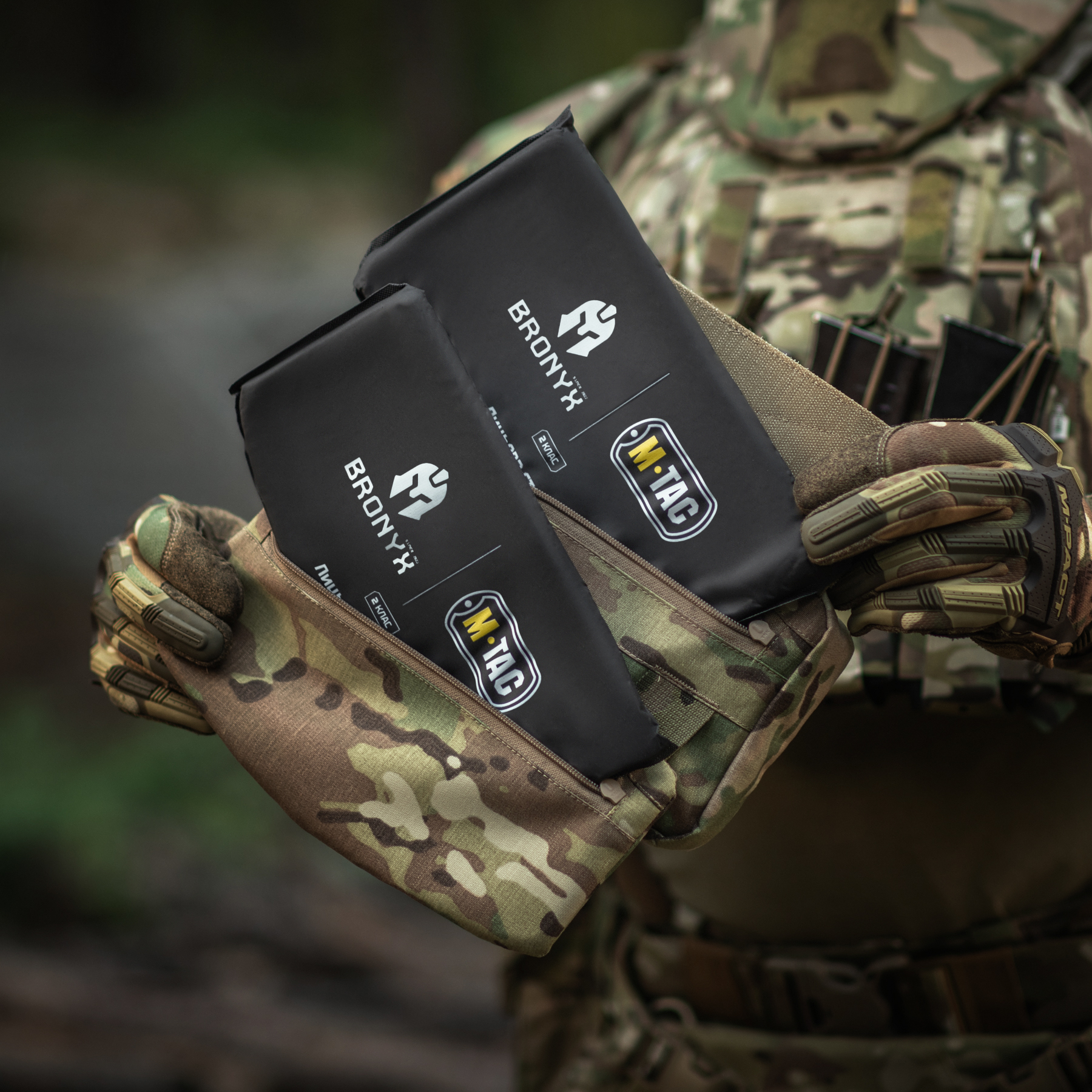 M-Tac защита живота с баллистическим пакетом 2 класс защиты (BRONYX) Multicam — 36
