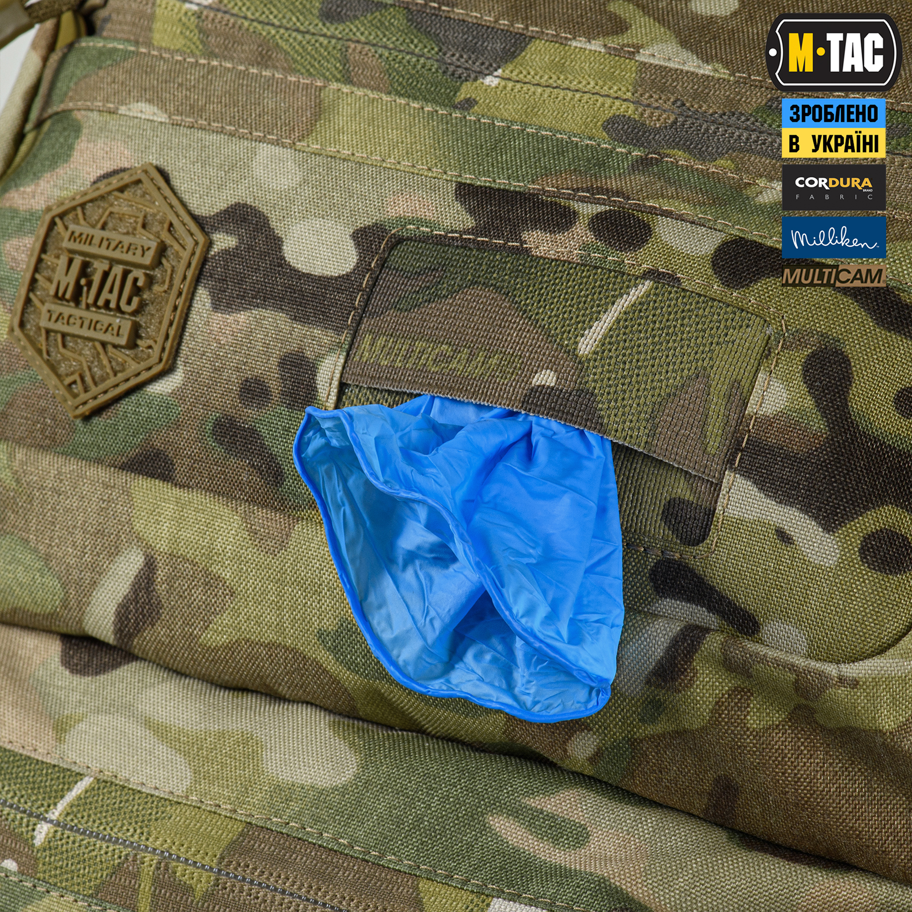M-Tac рюкзак боевого медика Elite Multicam — 37