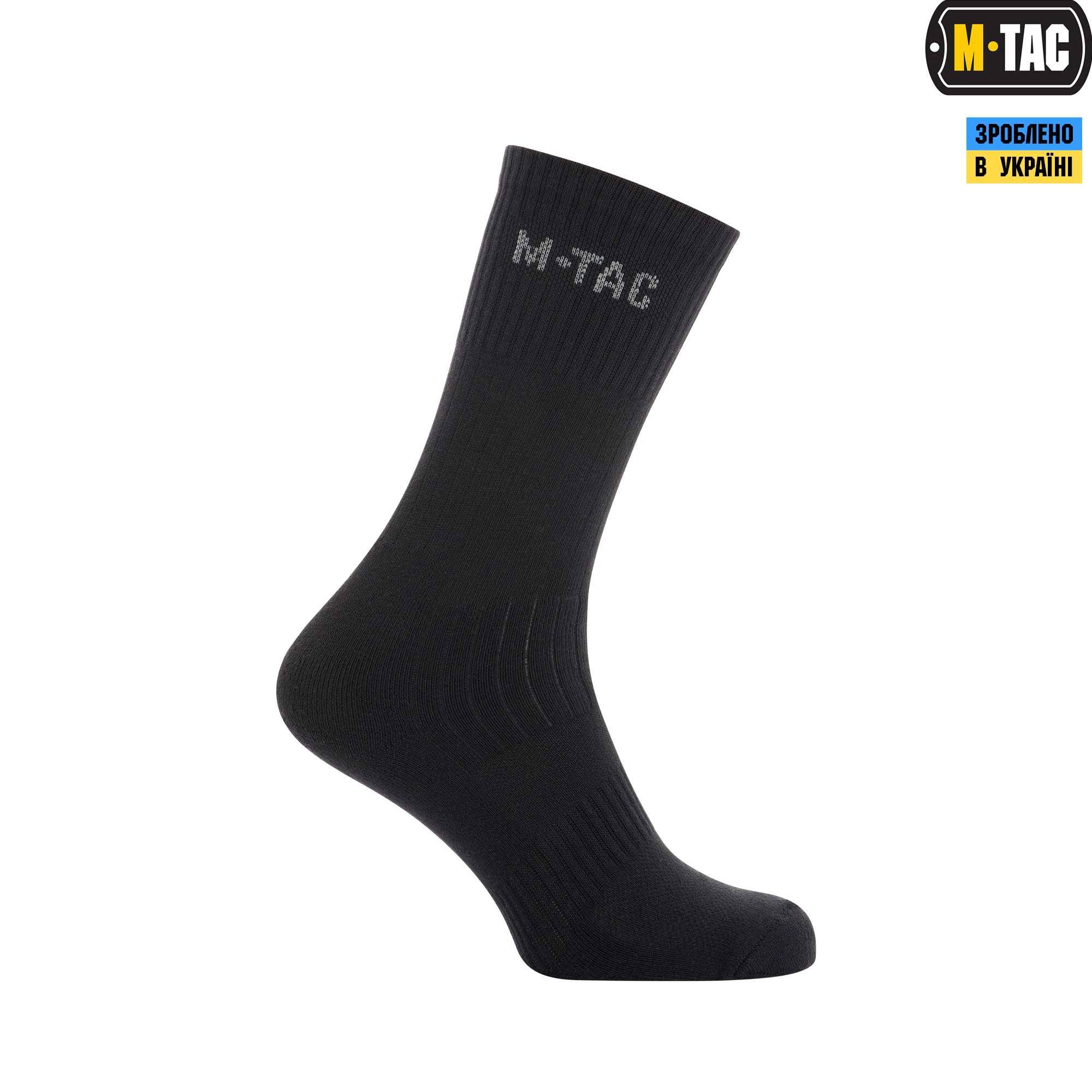 M-Tac носки Mk.1 Black — 2