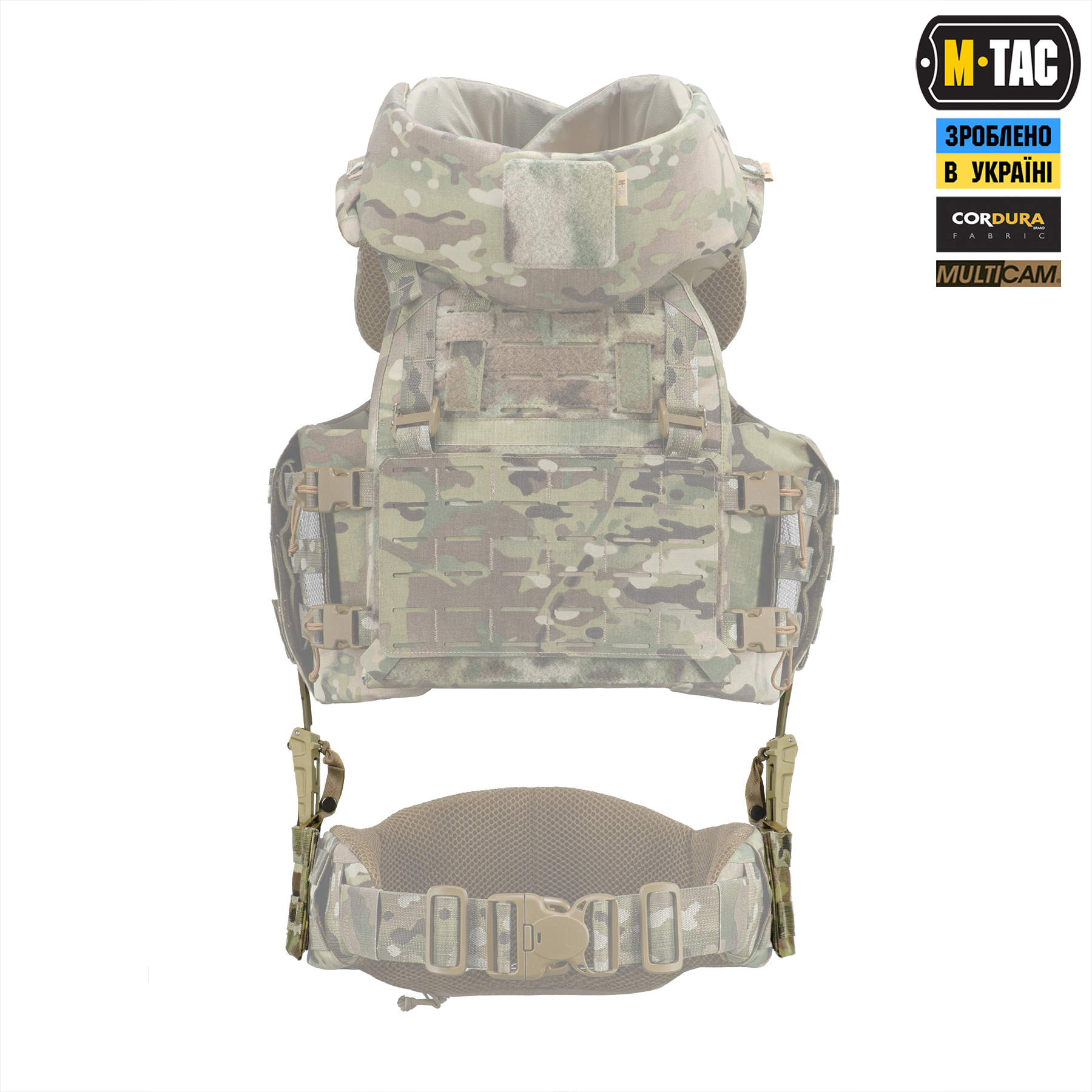 M-Tac адаптер для пояса под систему STKSS Multicam — 6