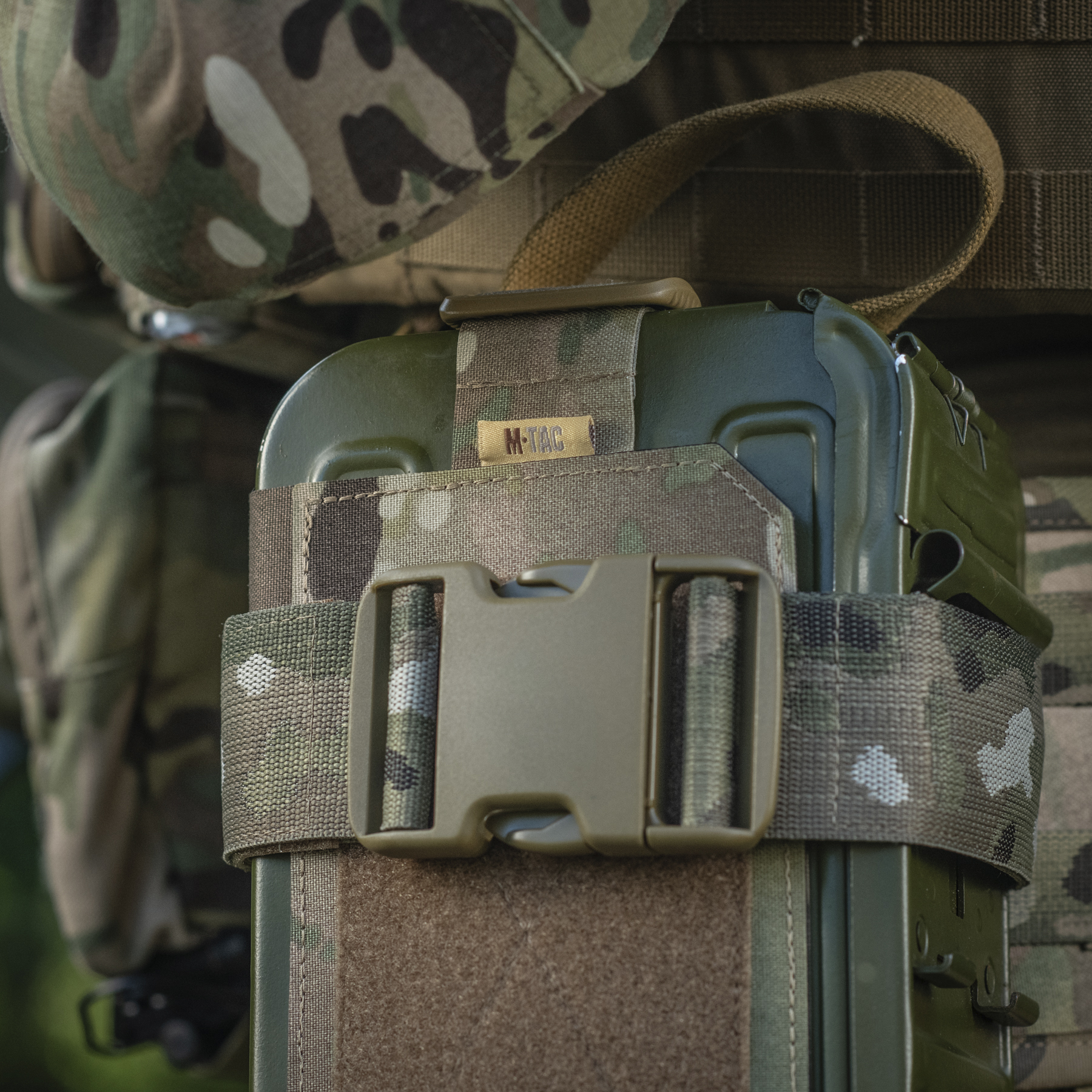 M-Tac подсумок для короба ПК FAST Multicam — 10