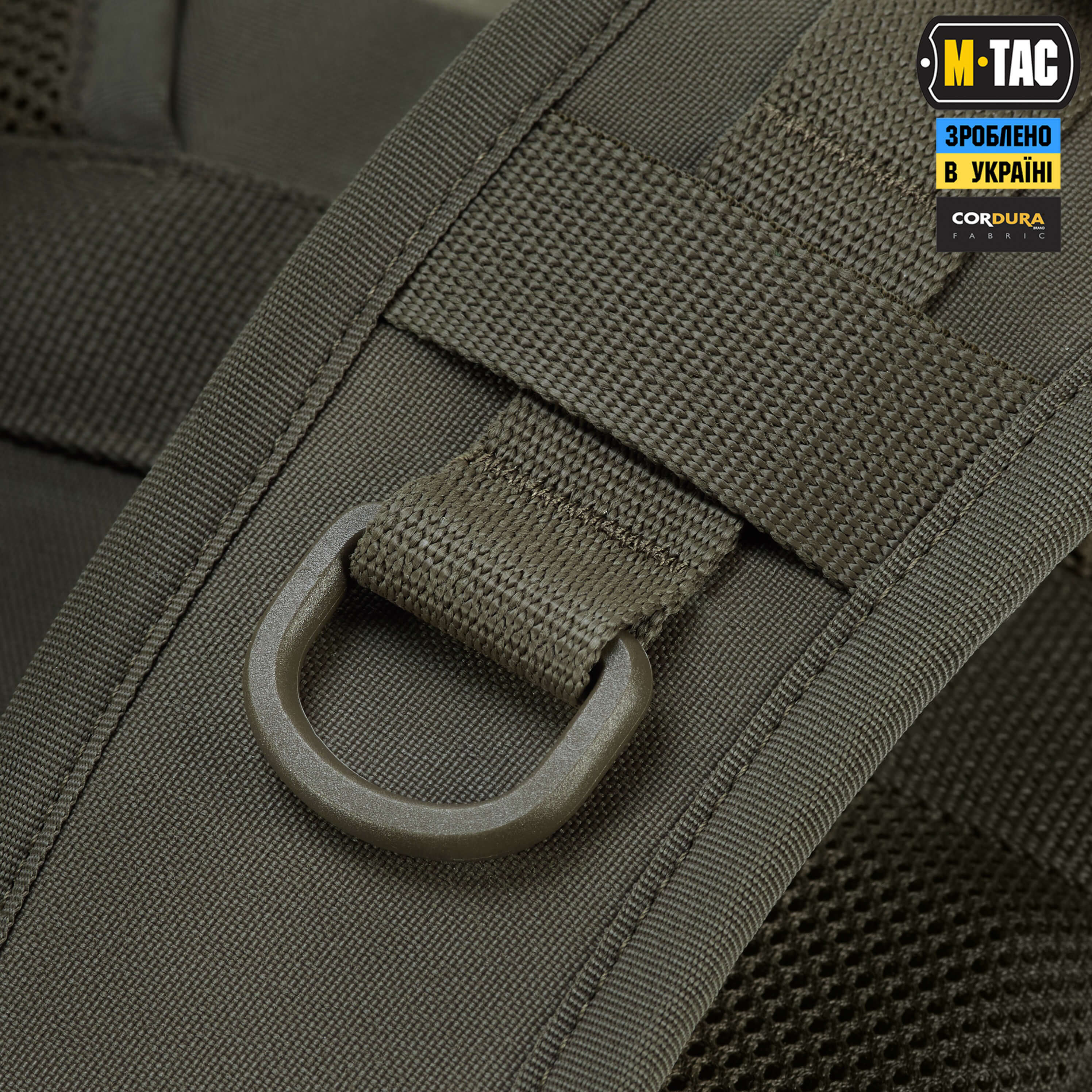 M-Tac рюкзак Recon Elite Ranger Green — 16