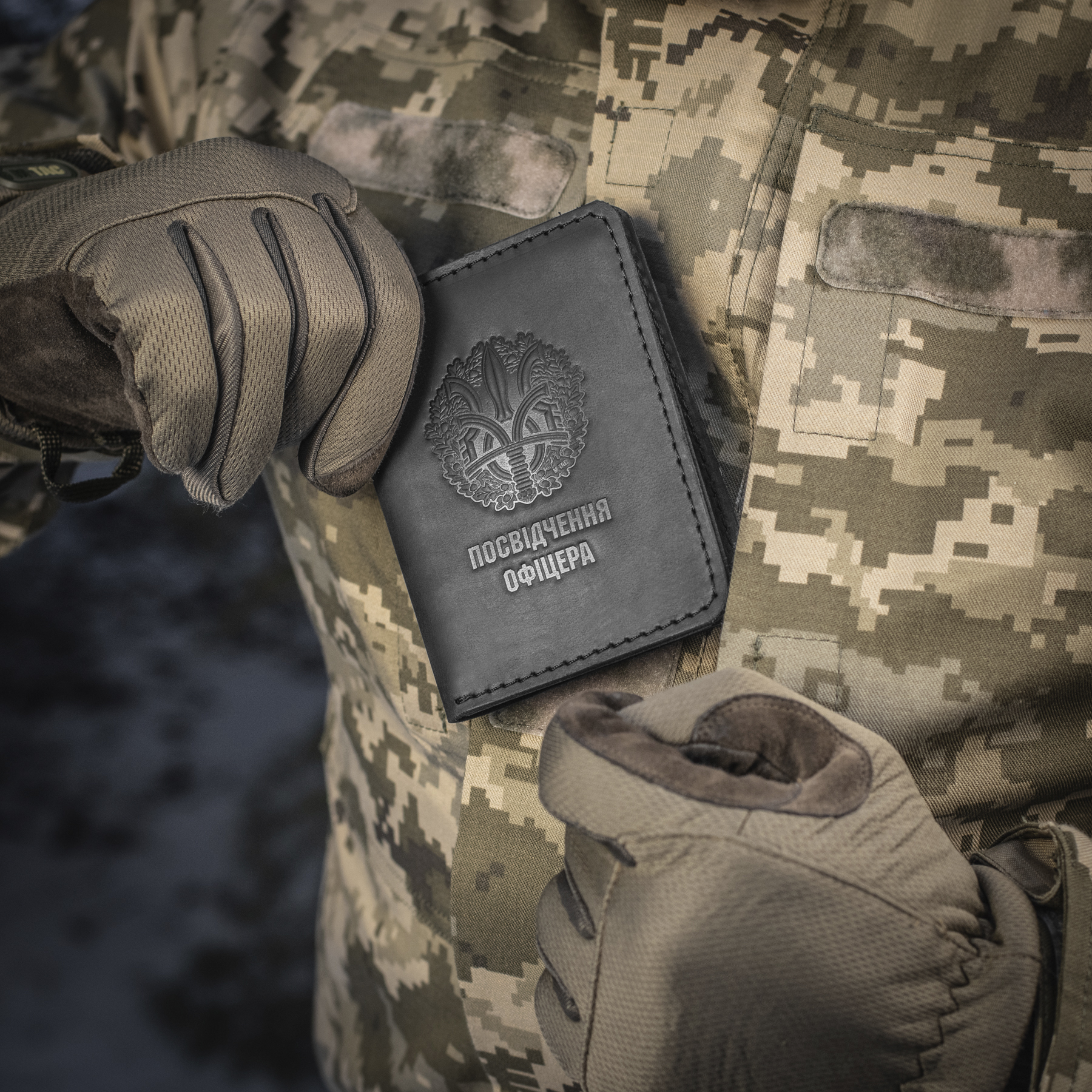 M-Tac обложка на удостоверение офицера Type 1 — 6