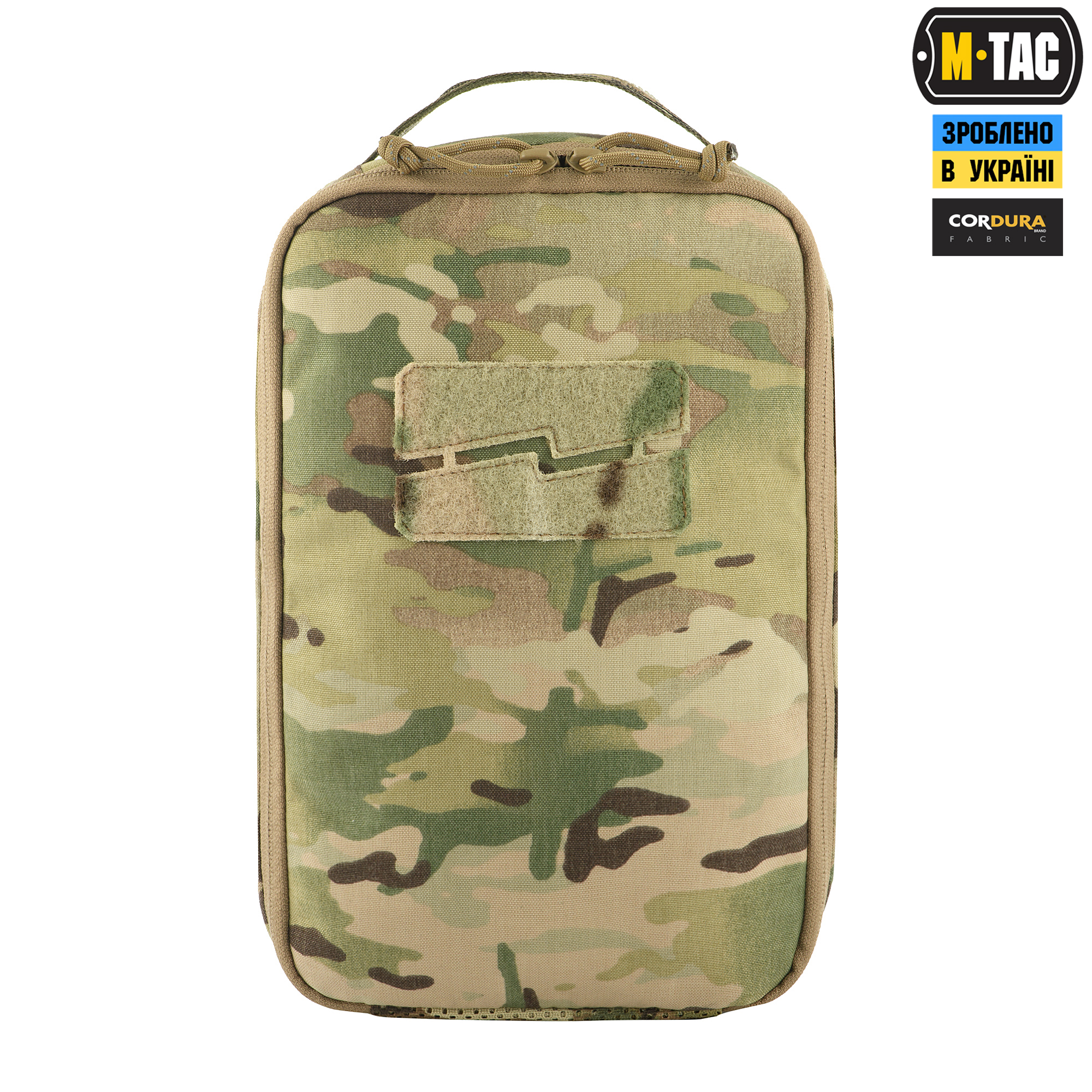M-Tac органайзер утилитарный Elite Large (30х19 см) Multicam — 3