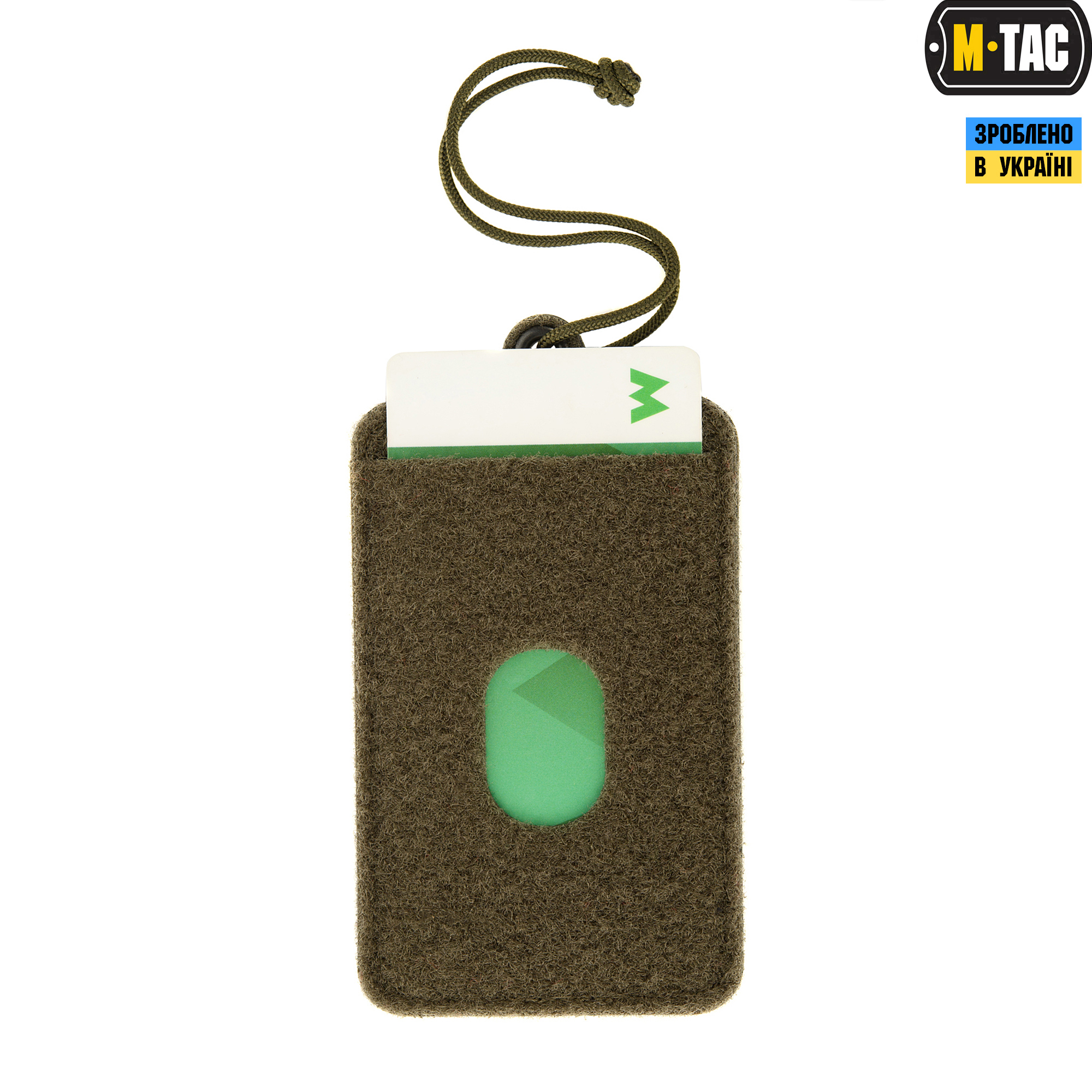 M-Tac панель для нашивок подвесная с карманом для ID-карты Olive — 6
