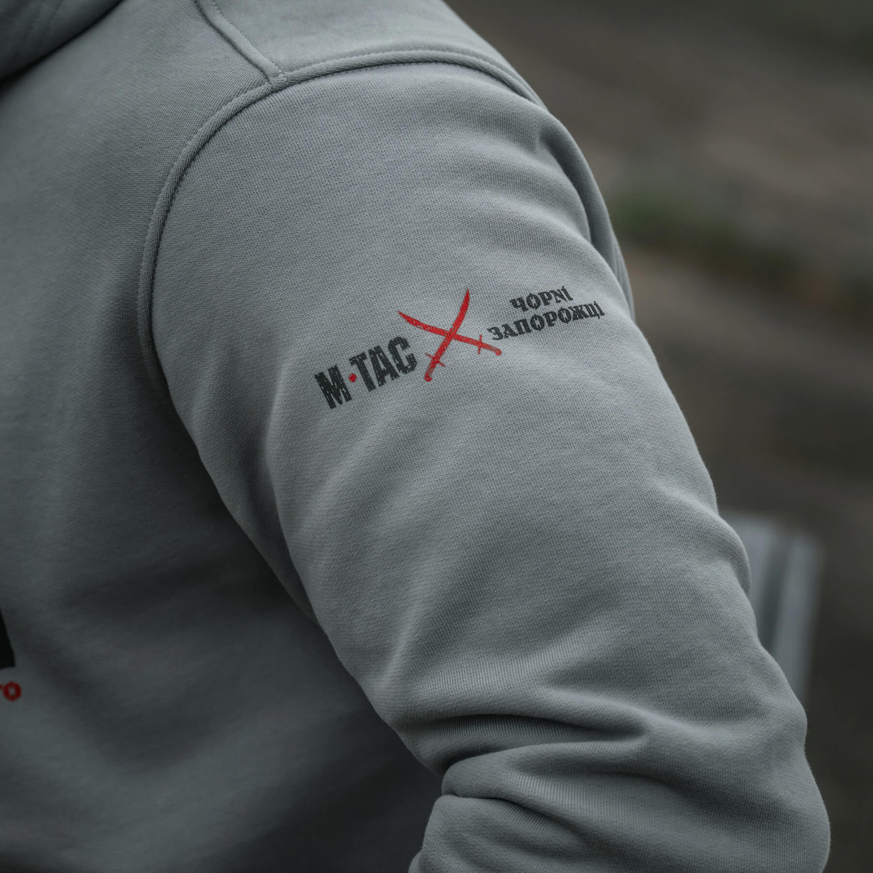 M-Tac кофта Hoodie Чорні Запорожці Cotton Hard Light Grey — 21