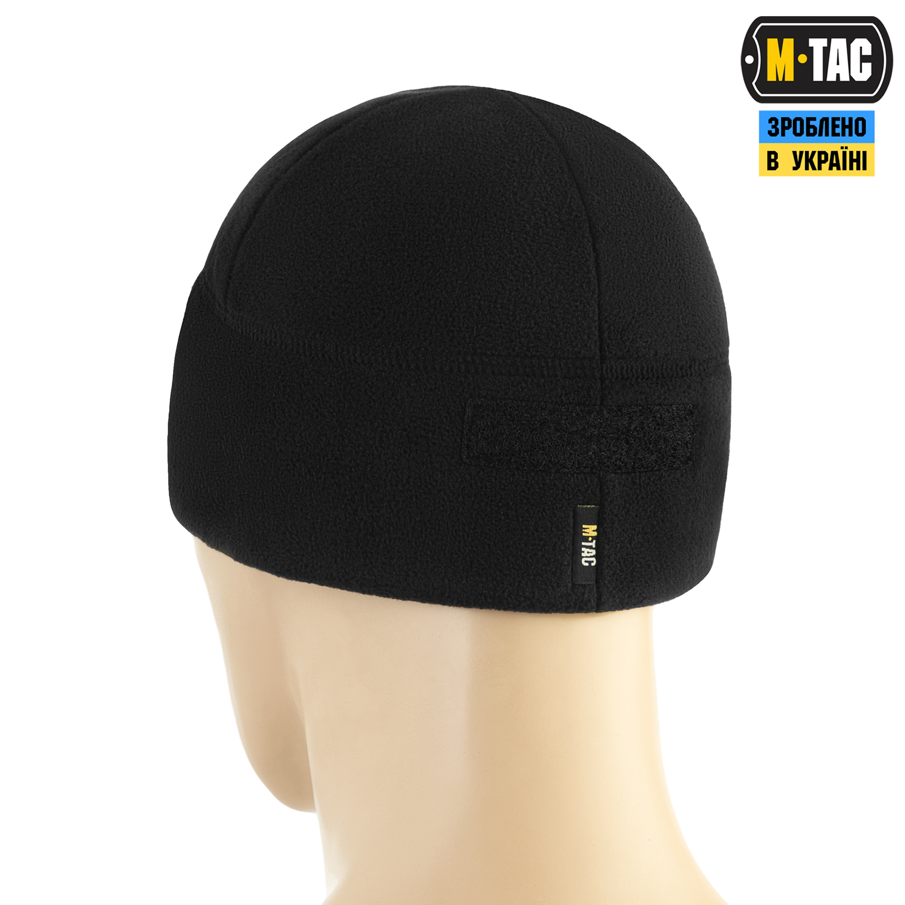 M-Tac шапка Watch Cap Elite флис (320г/м2) с липучкой Black — 5