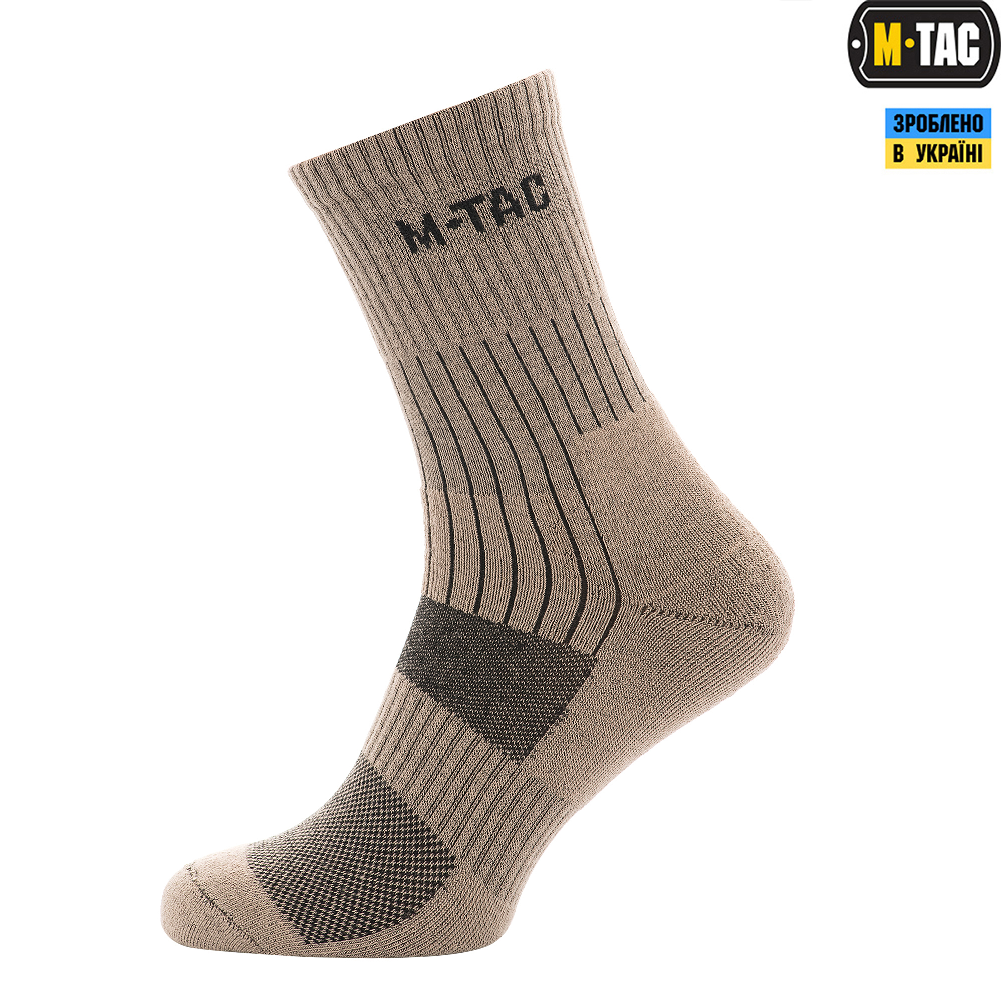 M-Tac носки Mk.1 Khaki — 3
