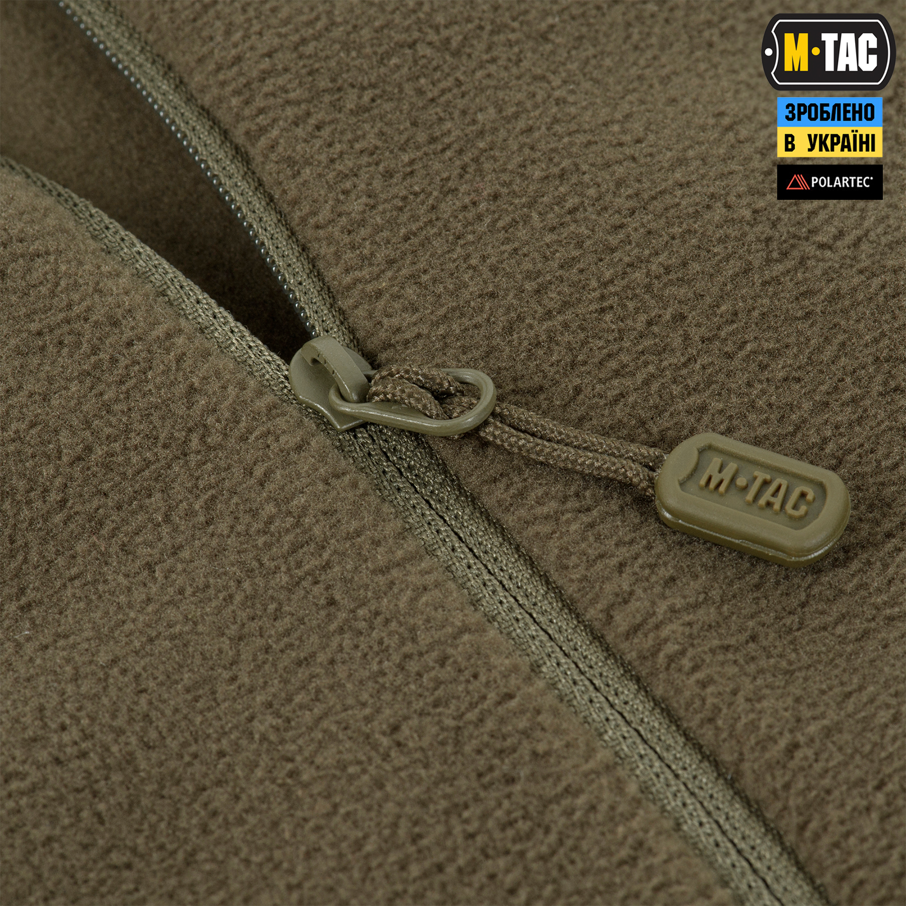 M-Tac кофта Delta Polartec реглан Dark Olive — 6