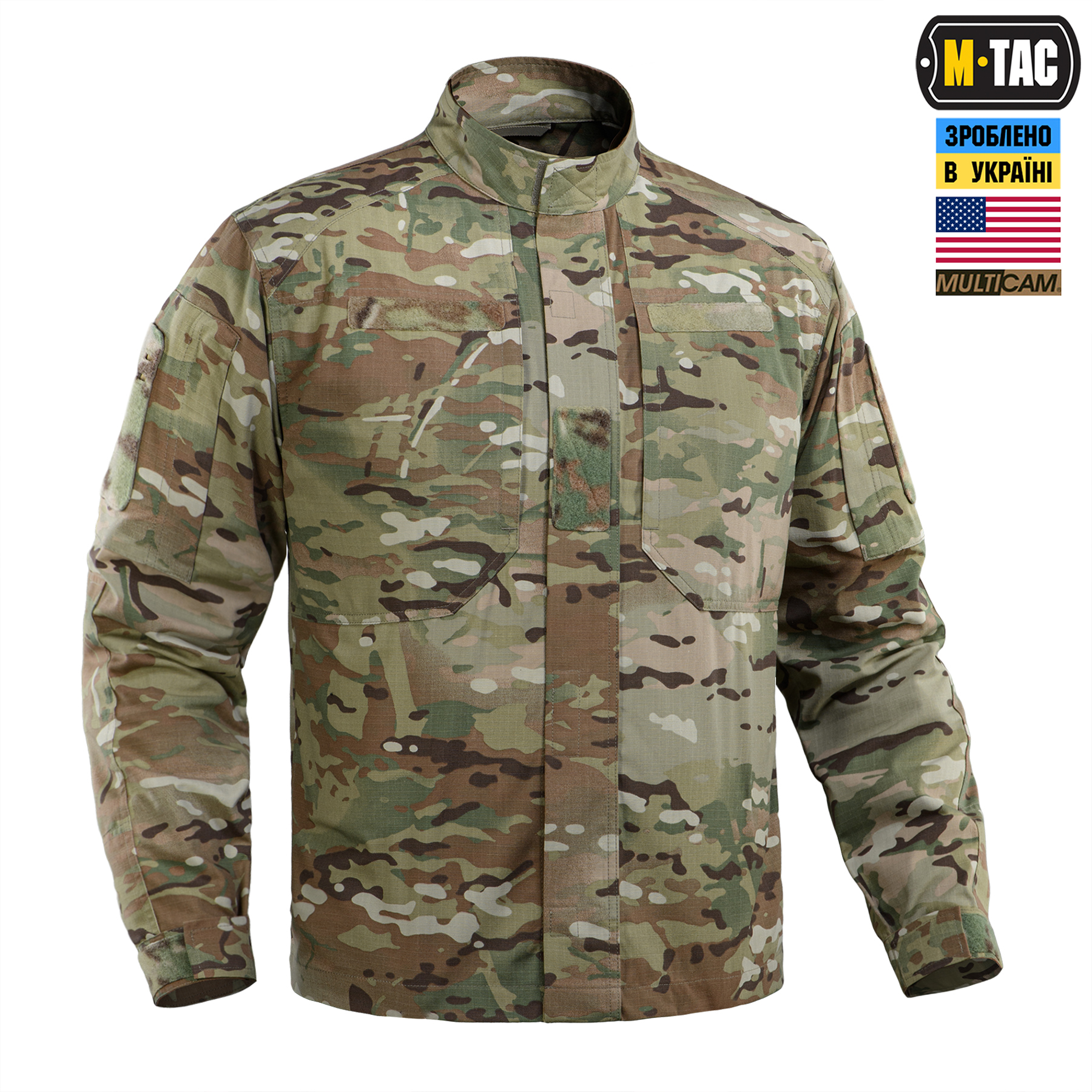 M-Tac китель Military Elite NYCO Extreme Multicam — 4