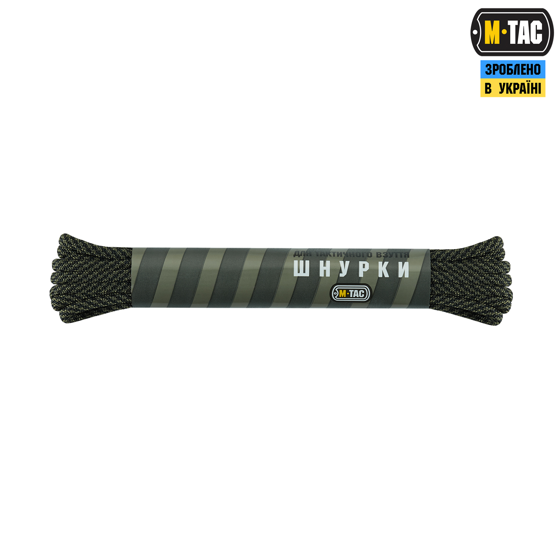 M-Tac шнурки Mil-Spec Nylon Black/Od Green — 2