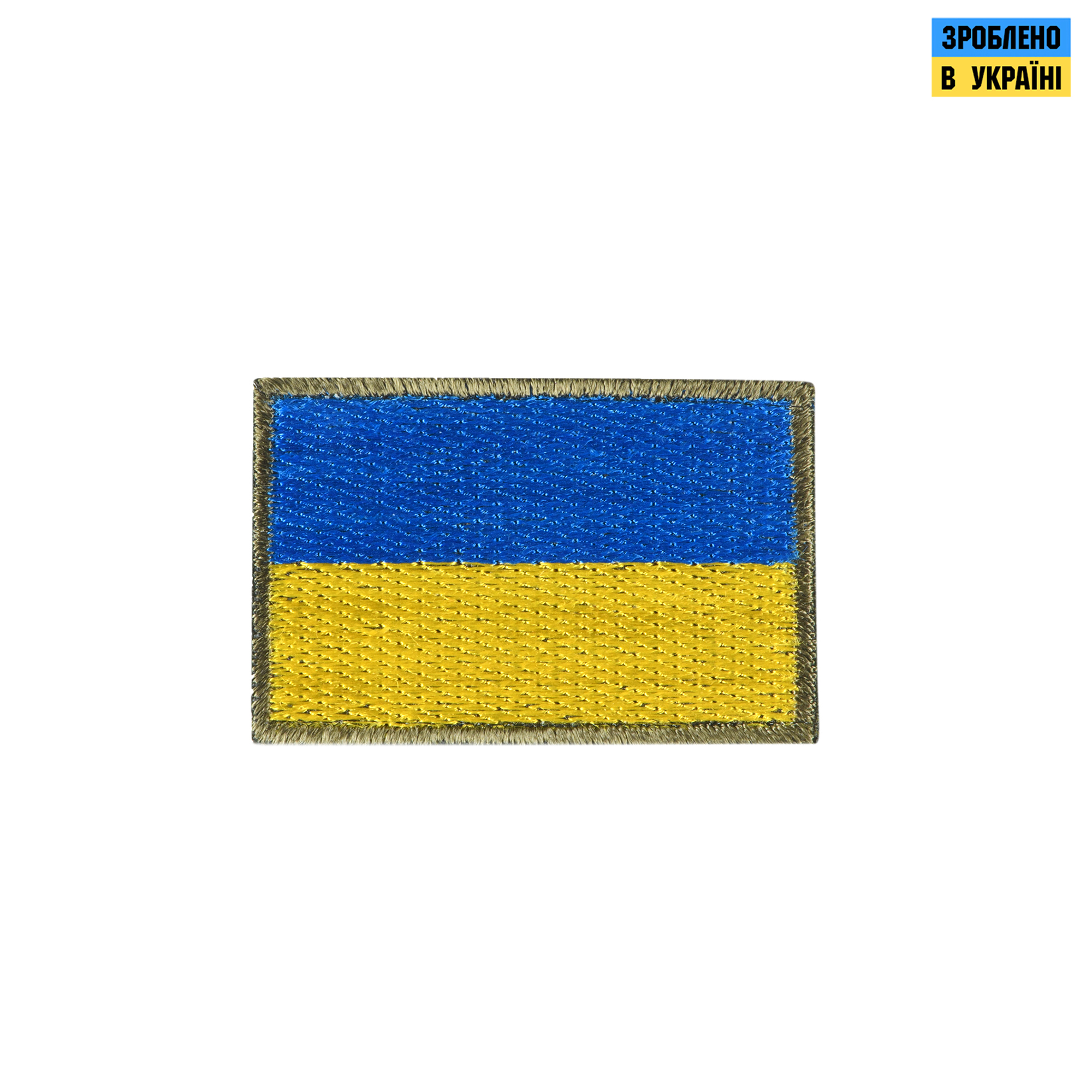Прапор України 3 на 5 см — 2