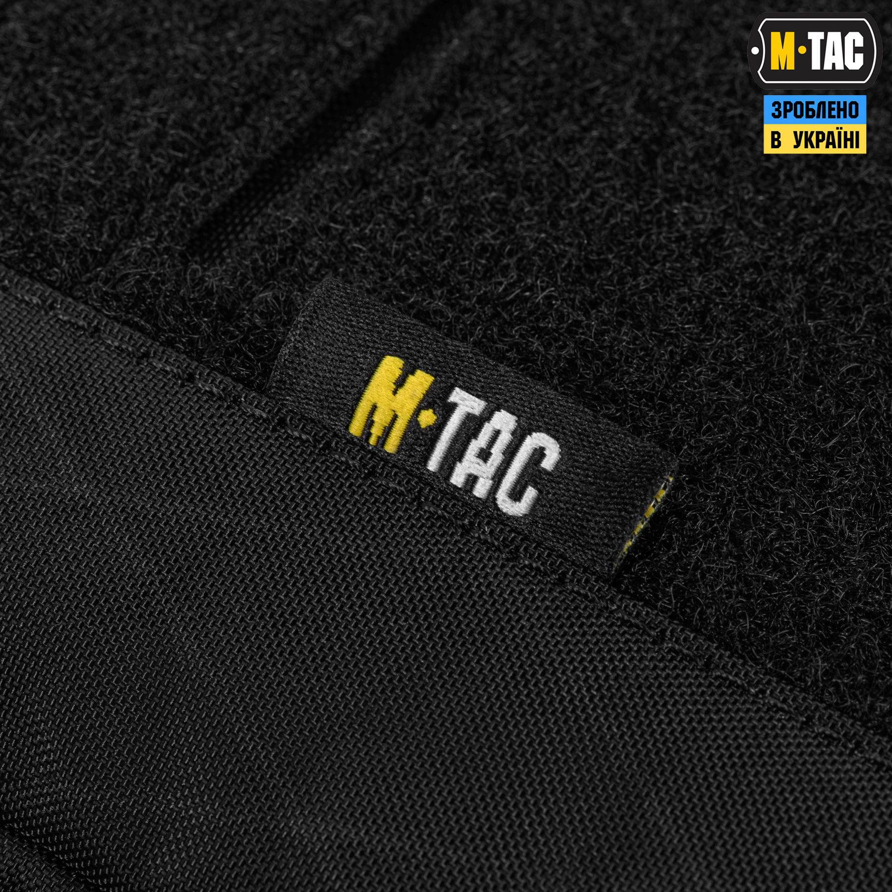 M-Tac сумка Admin Bag Large X-Pac Elite з липучкою Black — 11