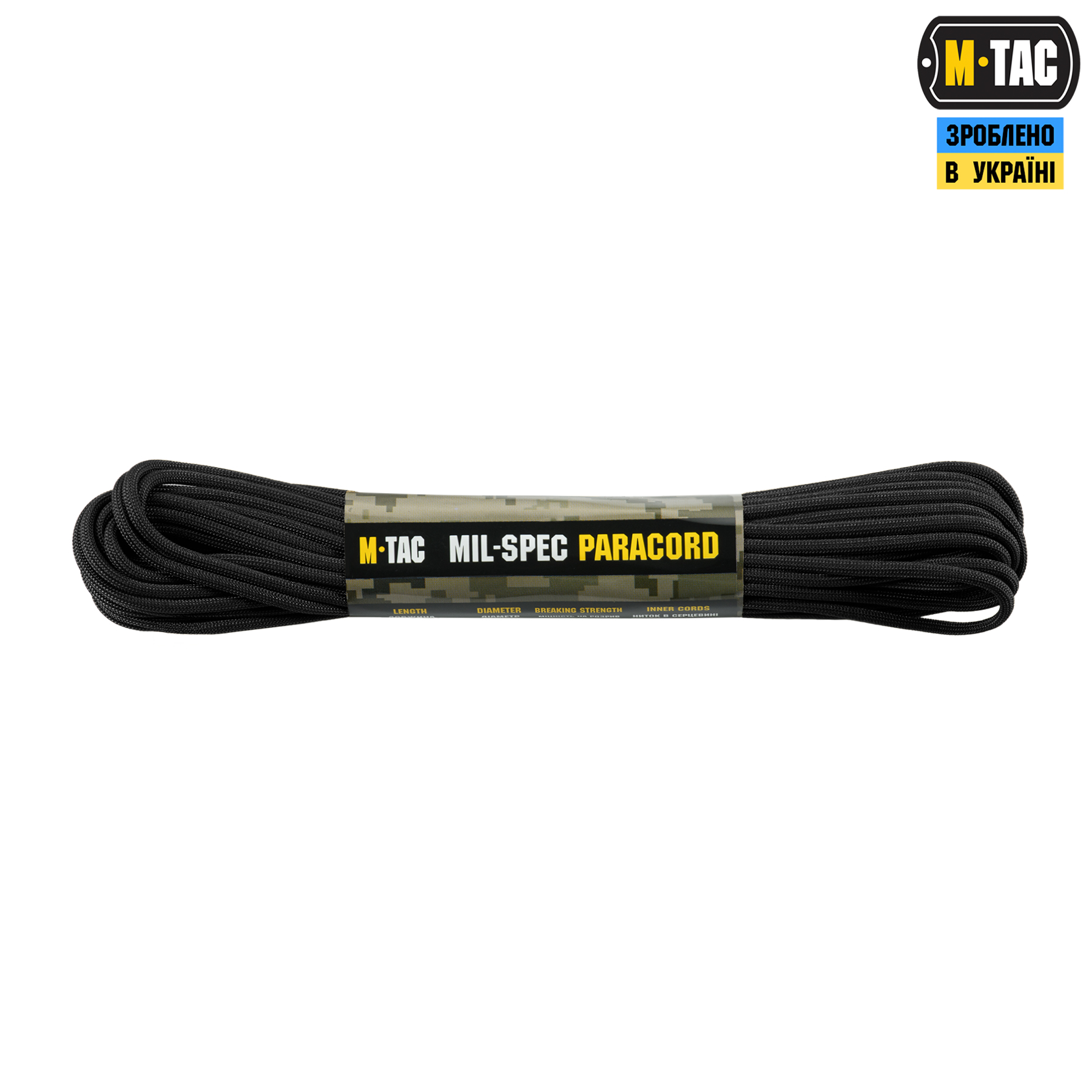 M-Tac паракорд 550 mil-spec 15m Black — 2