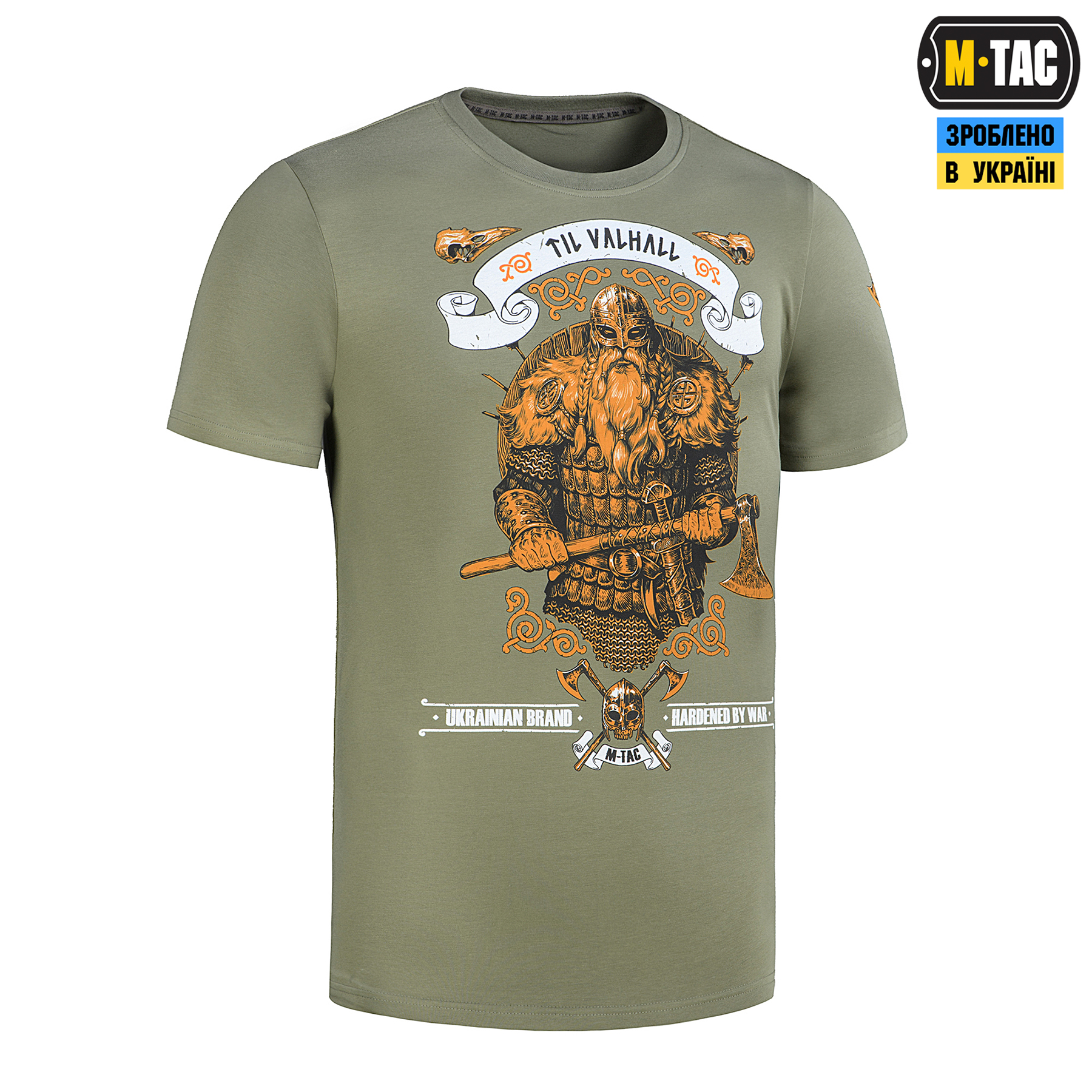 M-Tac футболка Viking Light Olive — 4