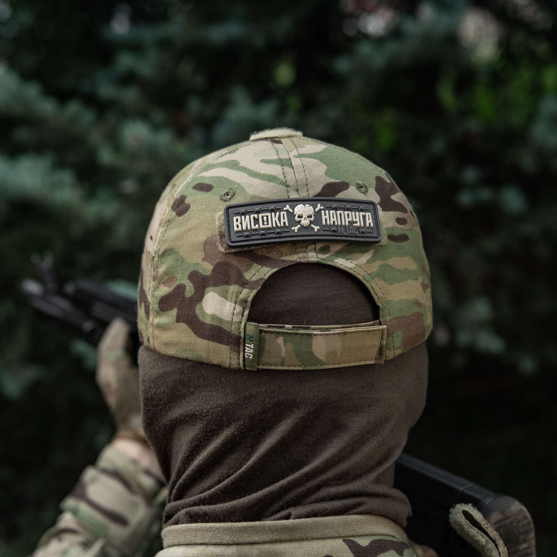 M-Tac нашивка Висока Напруга Gray — 22