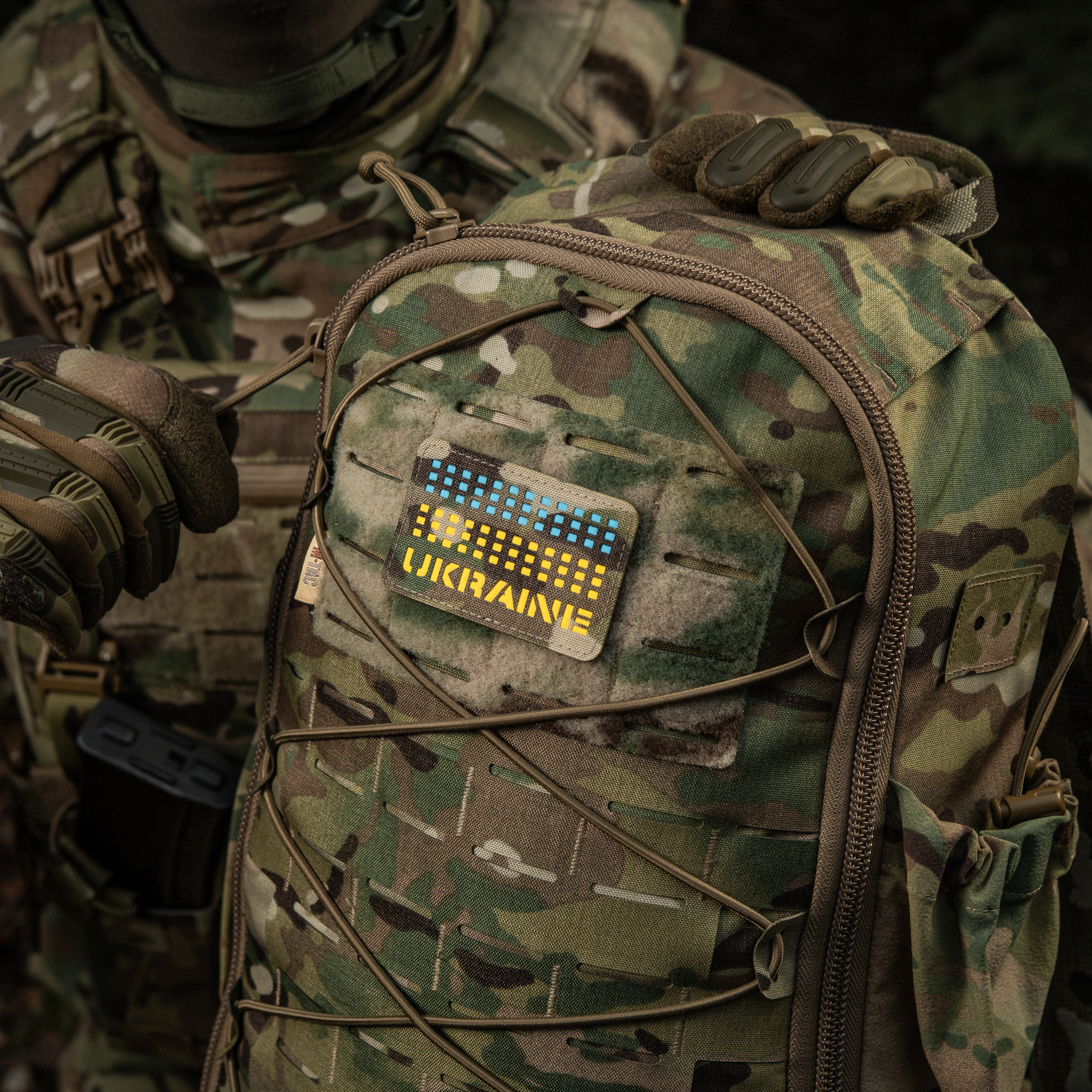 M-Tac нашивка Ukraine Laser Cut Multicam/Yellow/Blue/GID — 17