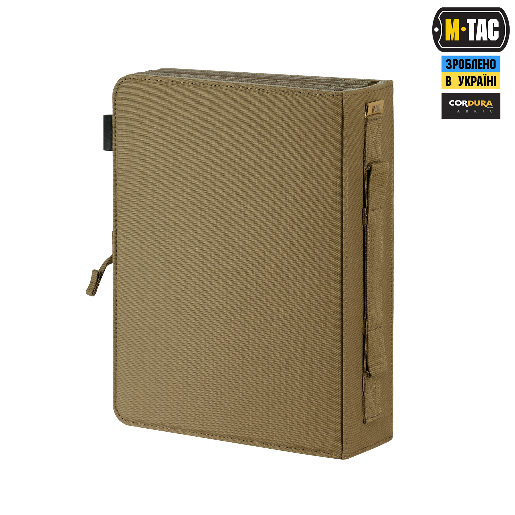 M-Tac альбом Patch Book Elite Coyote — 5