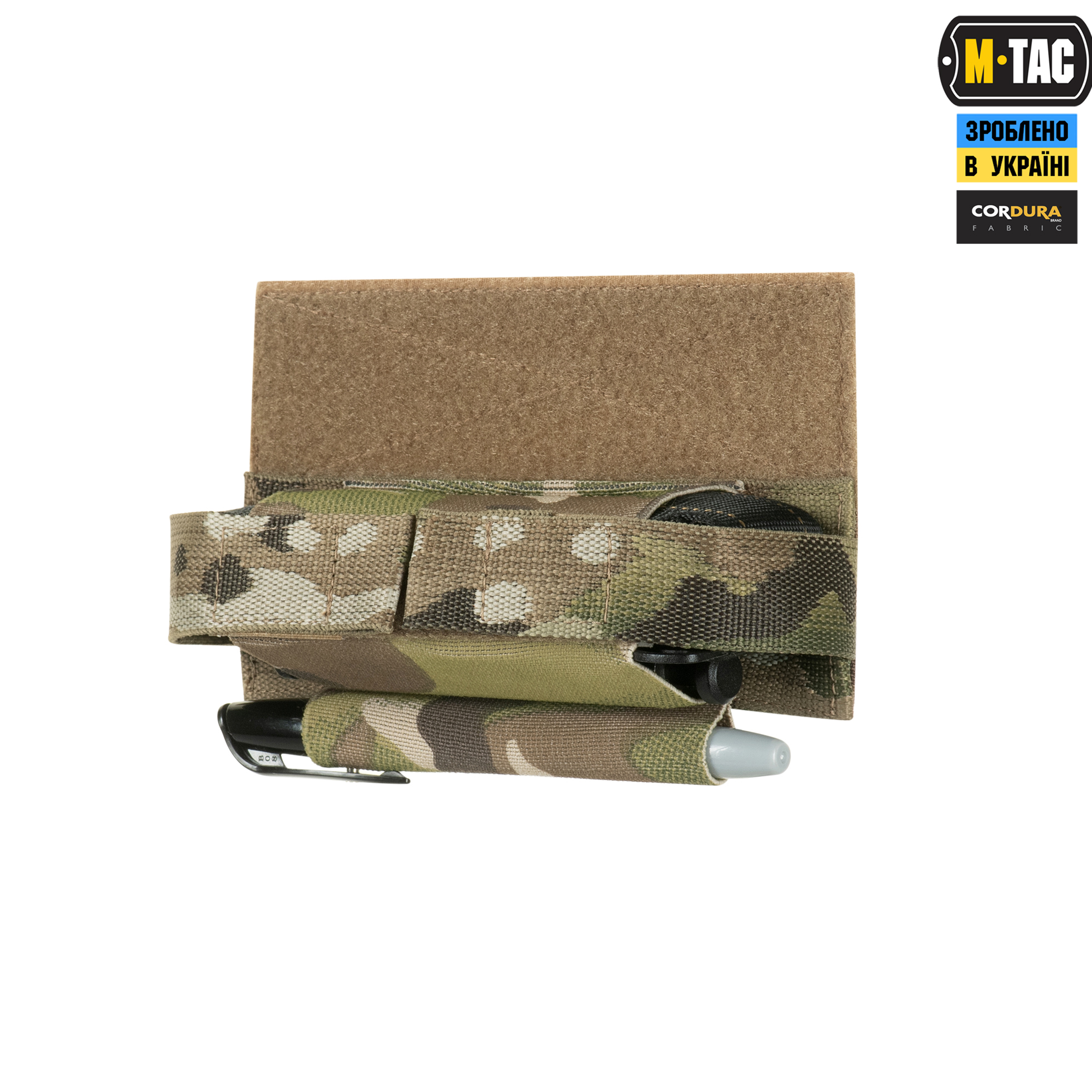M-Tac подсумок для турникета эластичный на липучке Gen.5 Multicam — 6