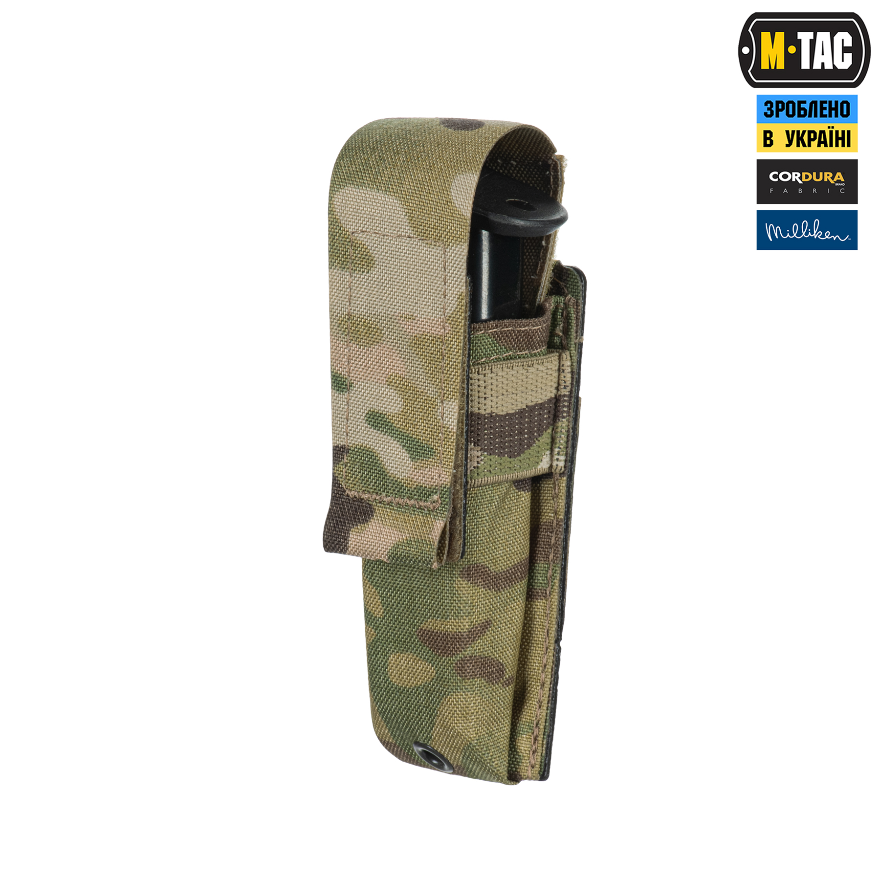 M-Tac подсумок для пистолетного магазина/мультитула Elite Multicam — 8