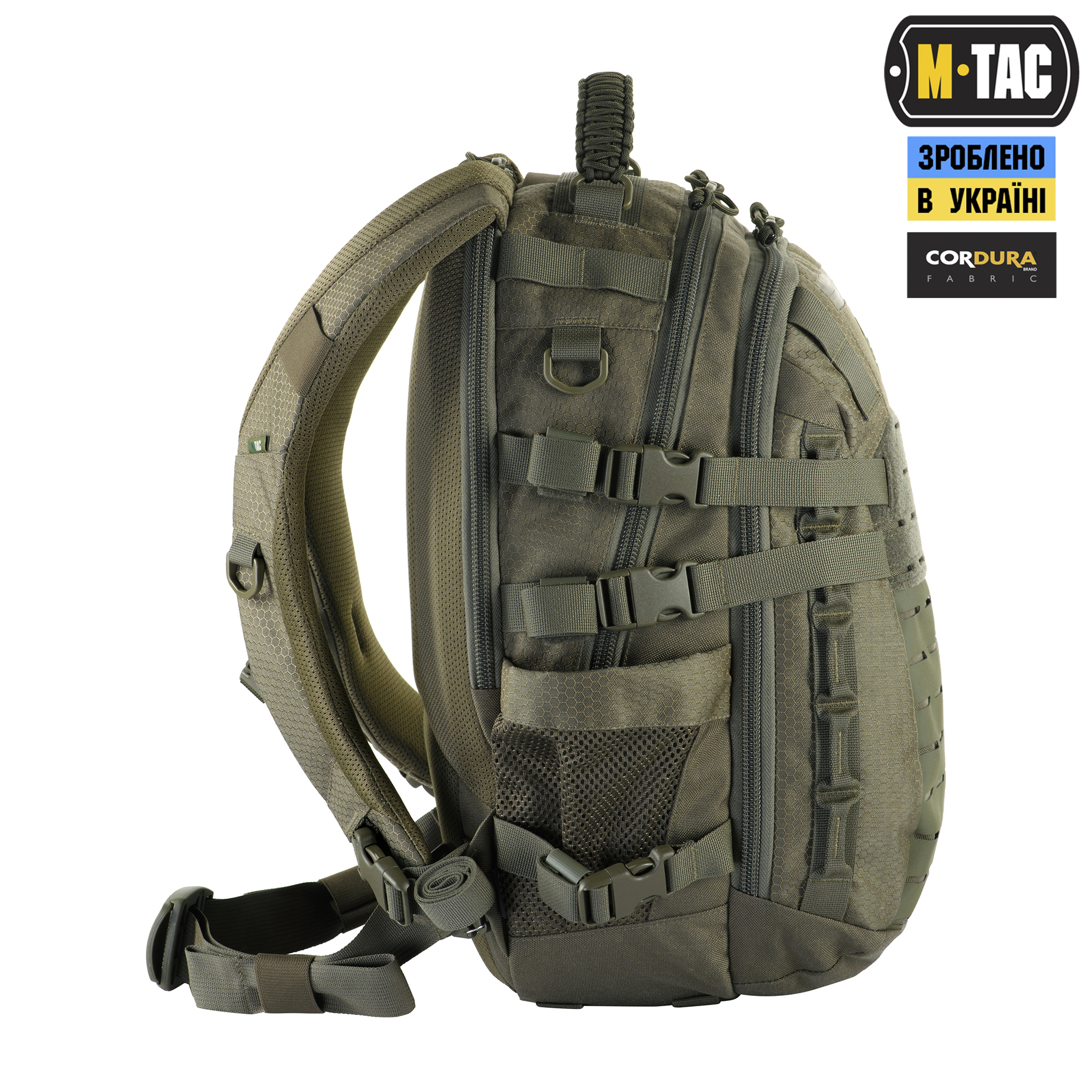 M-Tac рюкзак Mission Pack Elite Hex Ranger Green — 7