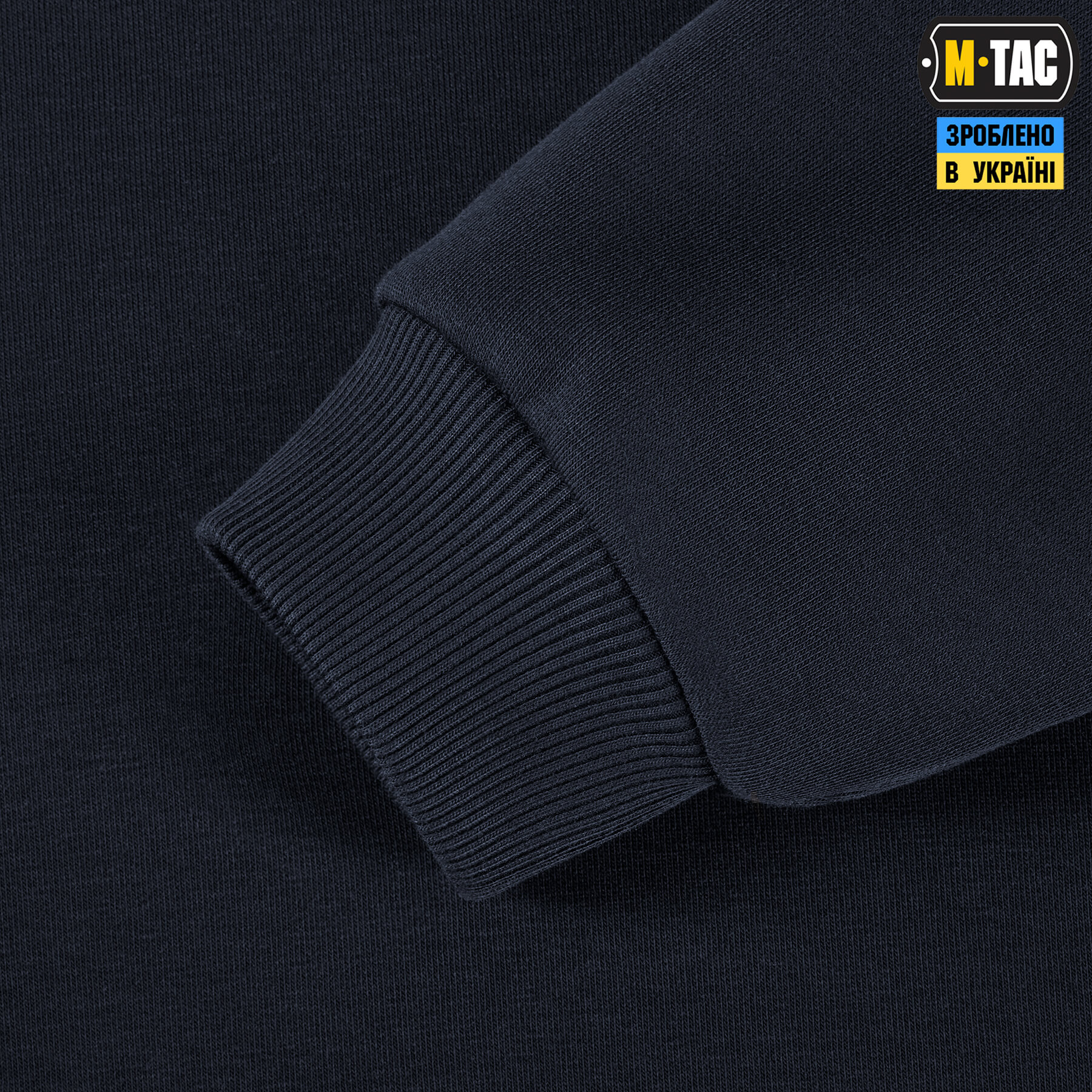 M-Tac свитшот The Way Cotton Hard Indigo Blue — 14